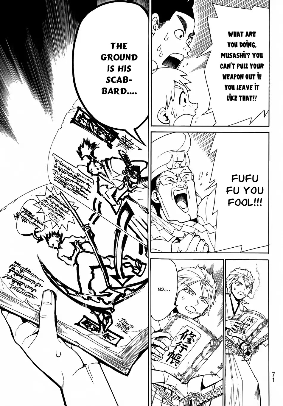Orient Chapter 1 page 54 - Chapter 1: Musashi & Kojiro