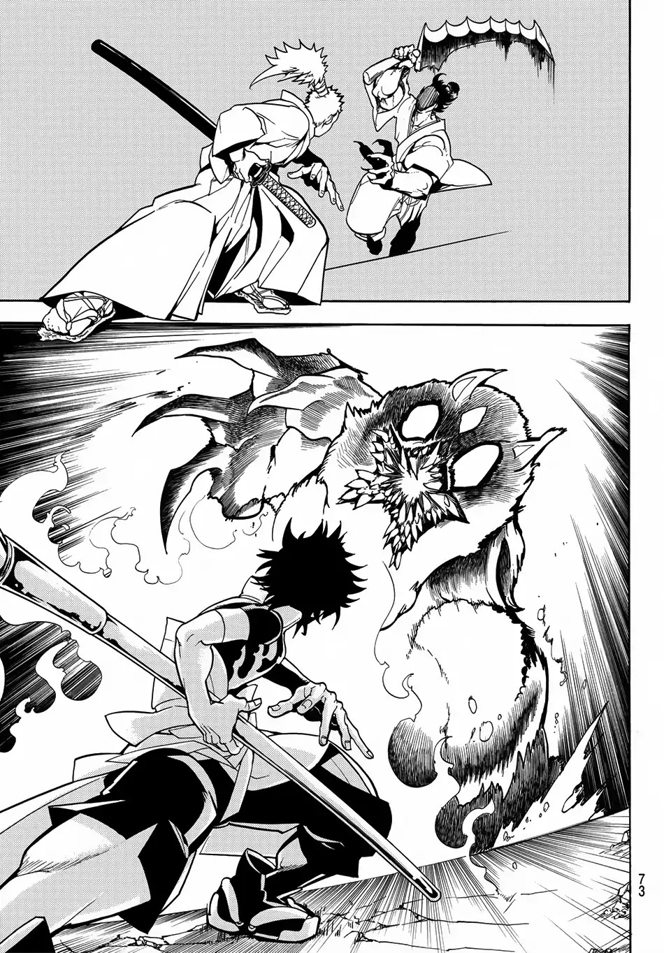 Orient Chapter 1 page 56 - Chapter 1: Musashi & Kojiro