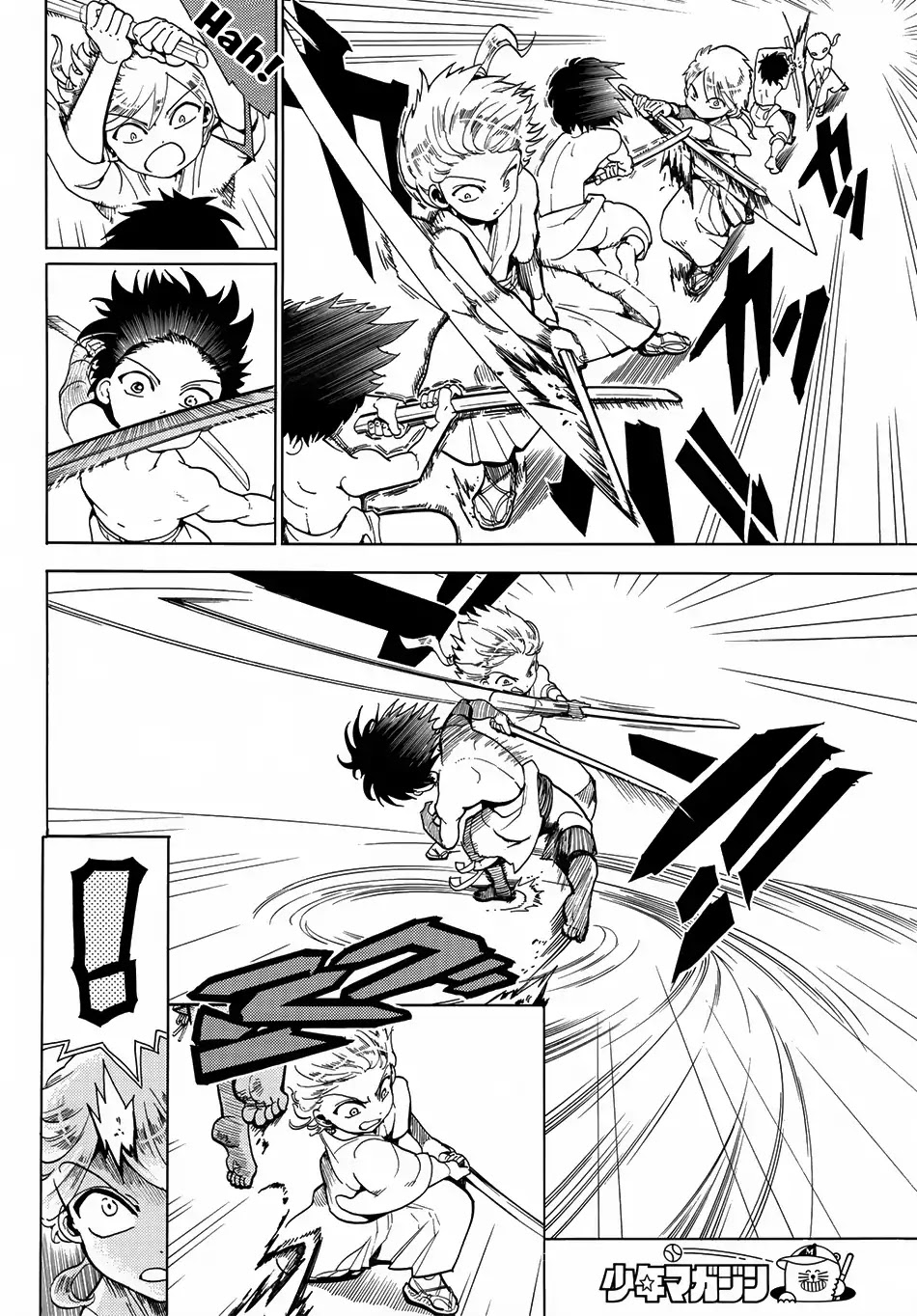 Orient Chapter 1 page 6 - Chapter 1: Musashi & Kojiro