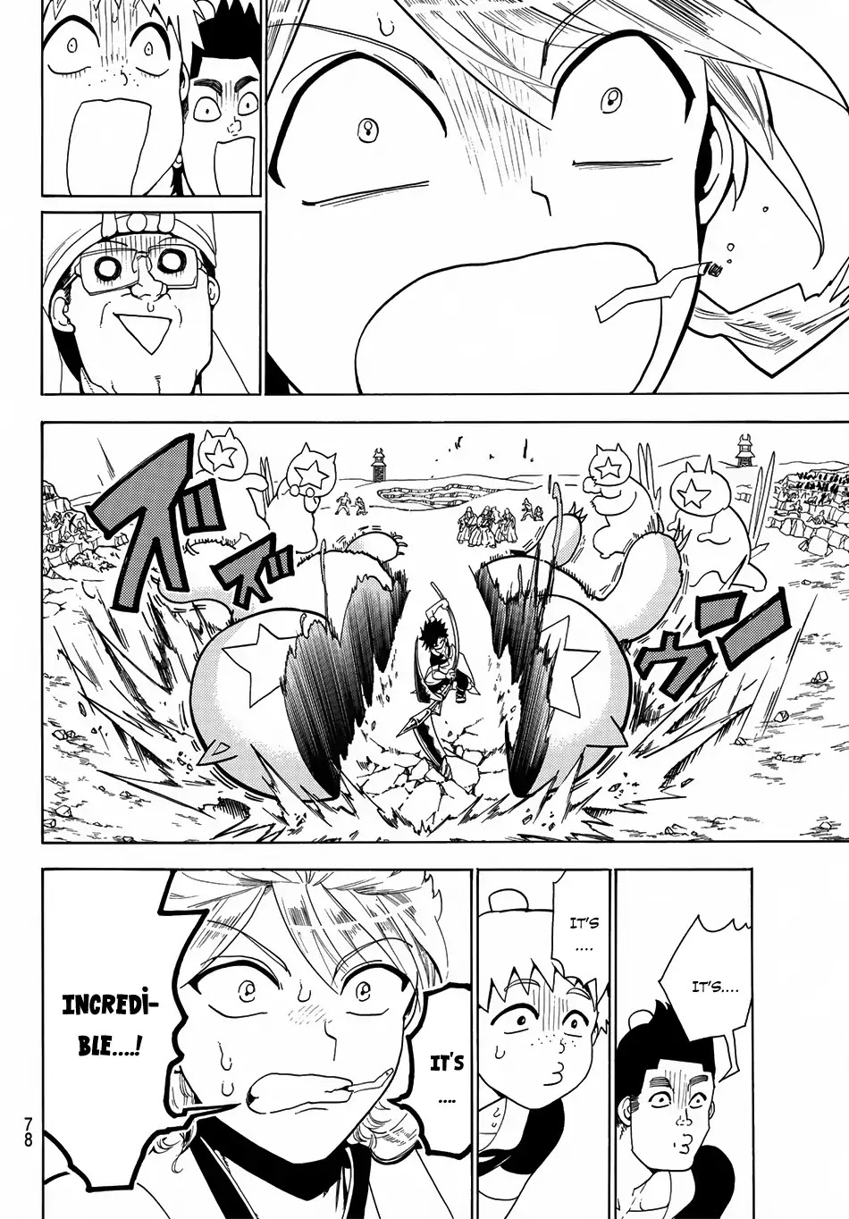 Orient Chapter 1 page 60 - Chapter 1: Musashi & Kojiro