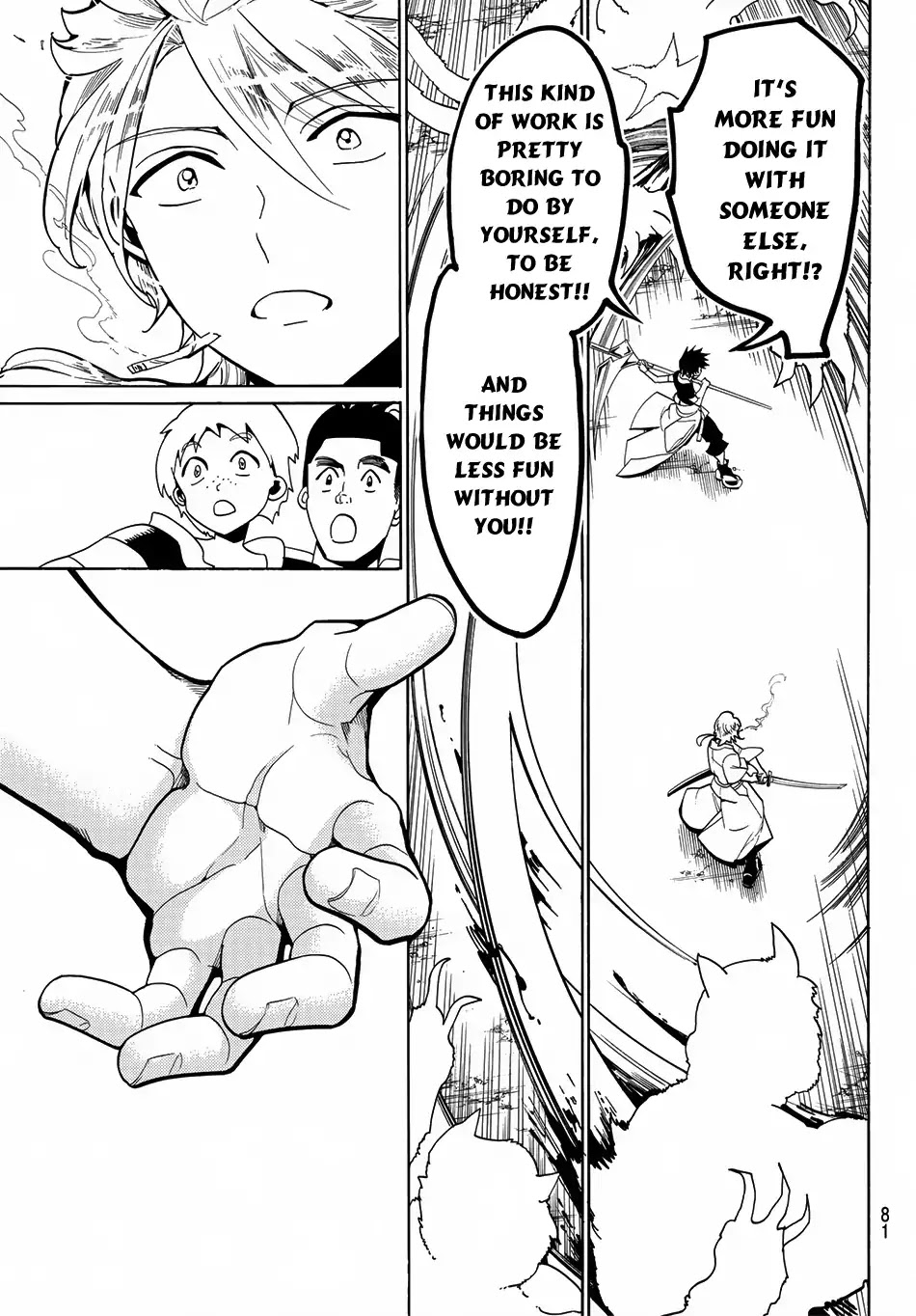 Orient Chapter 1 page 63 - Chapter 1: Musashi & Kojiro