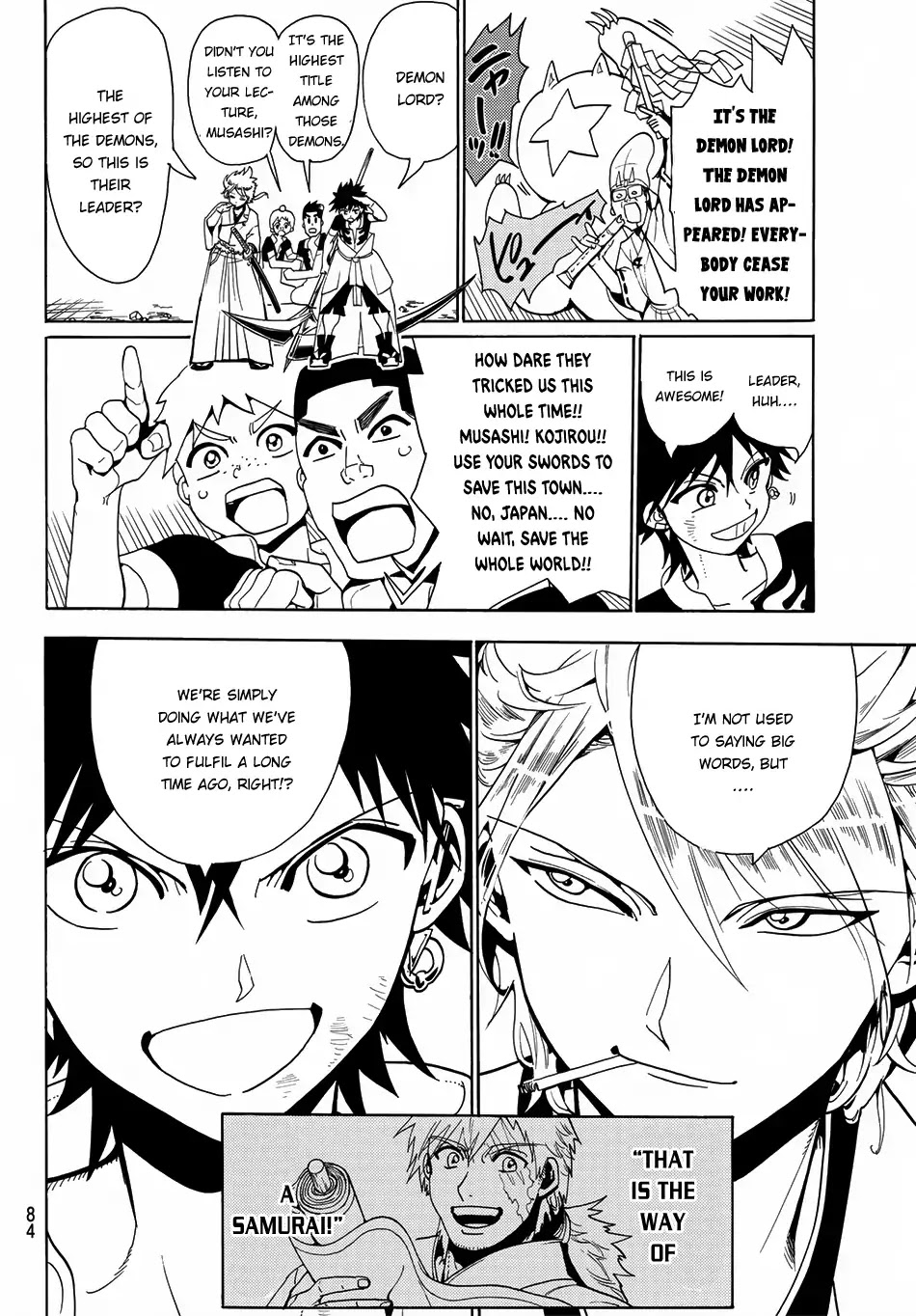 Orient Chapter 1 page 66 - Chapter 1: Musashi & Kojiro