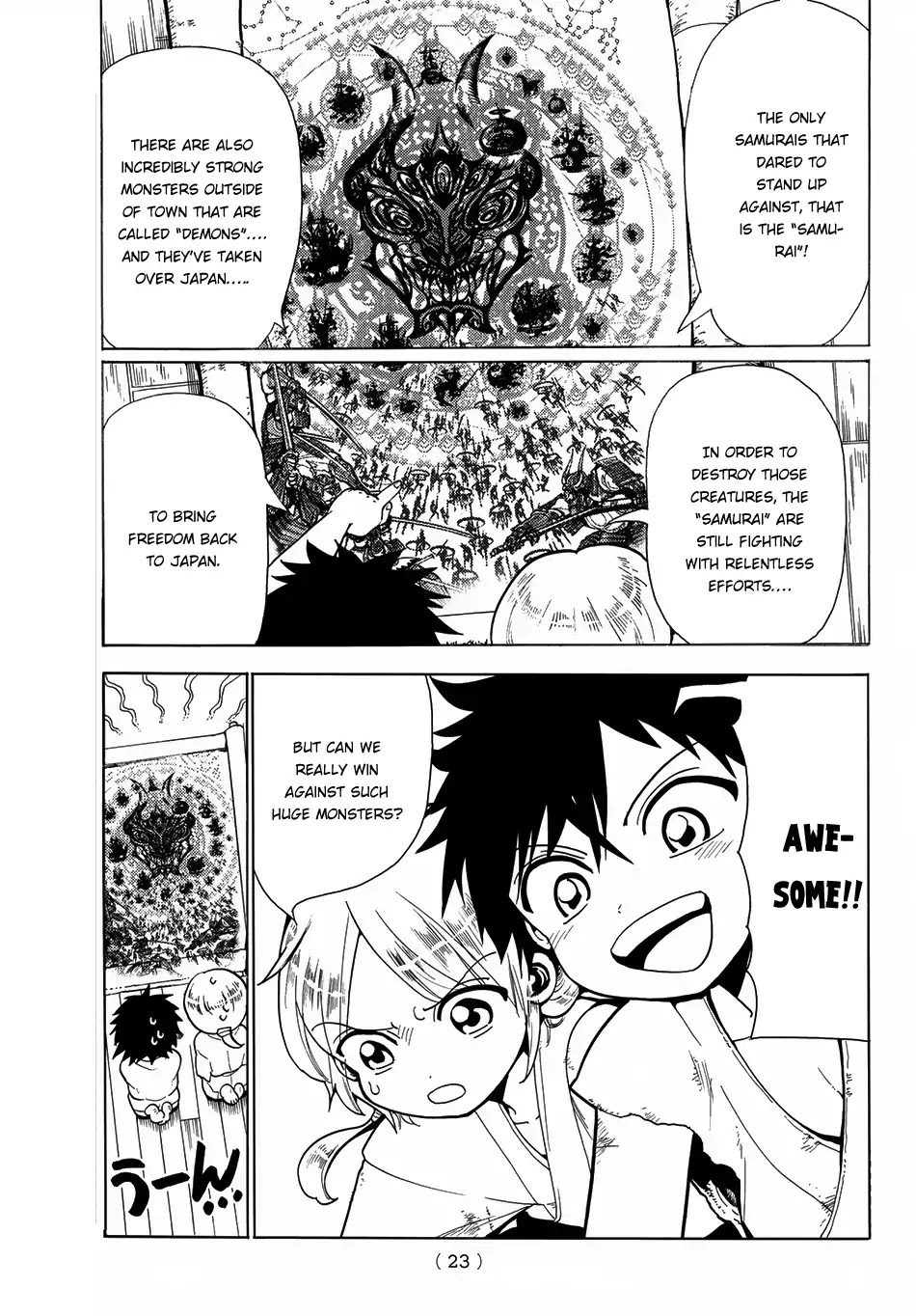 Orient Chapter 1 page 9 - Chapter 1: Musashi & Kojiro