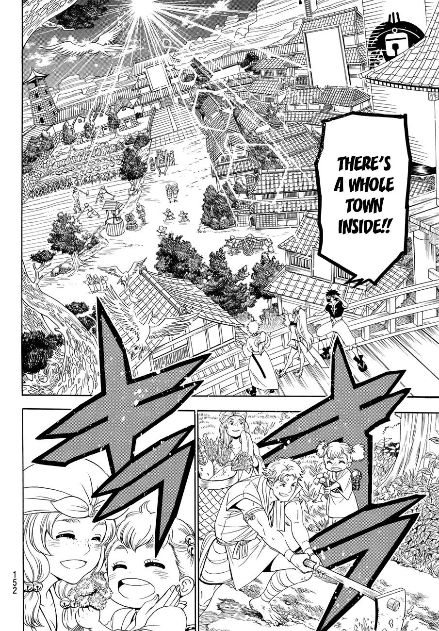 Orient Chapter 10 page 12 - Chapter 10: Kosameda Bushi