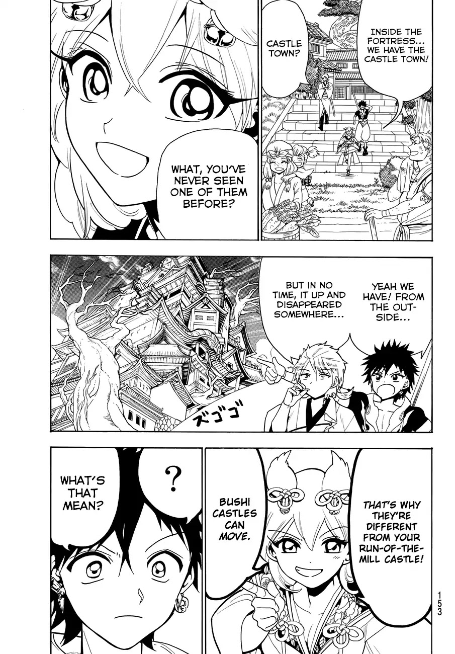 Orient Chapter 10 page 13 - Chapter 10: Kosameda Bushi