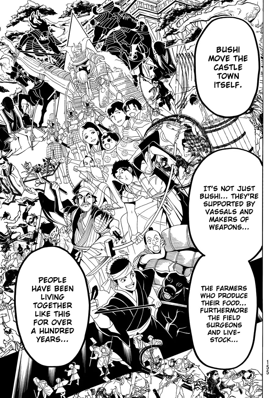 Orient Chapter 10 page 15 - Chapter 10: Kosameda Bushi
