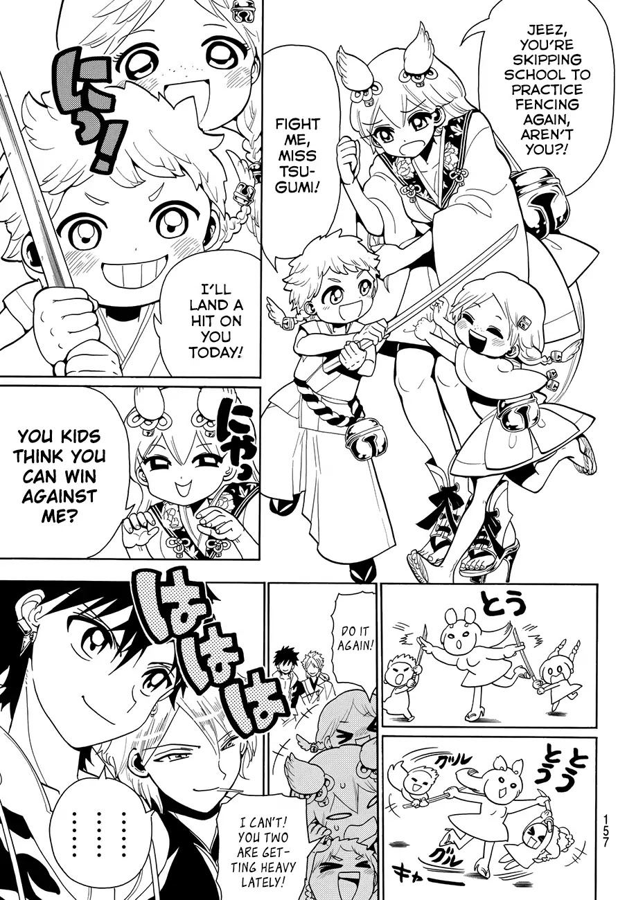 Orient Chapter 10 page 17 - Chapter 10: Kosameda Bushi