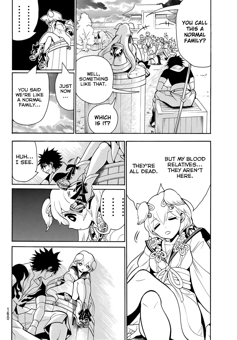 Orient Chapter 10 page 20 - Chapter 10: Kosameda Bushi