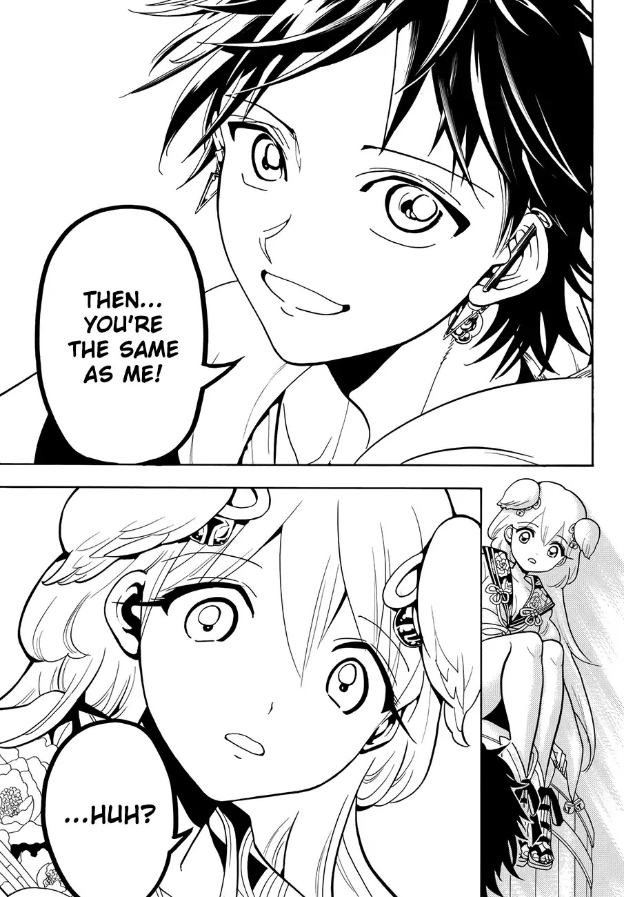 Orient Chapter 10 page 21 - Chapter 10: Kosameda Bushi