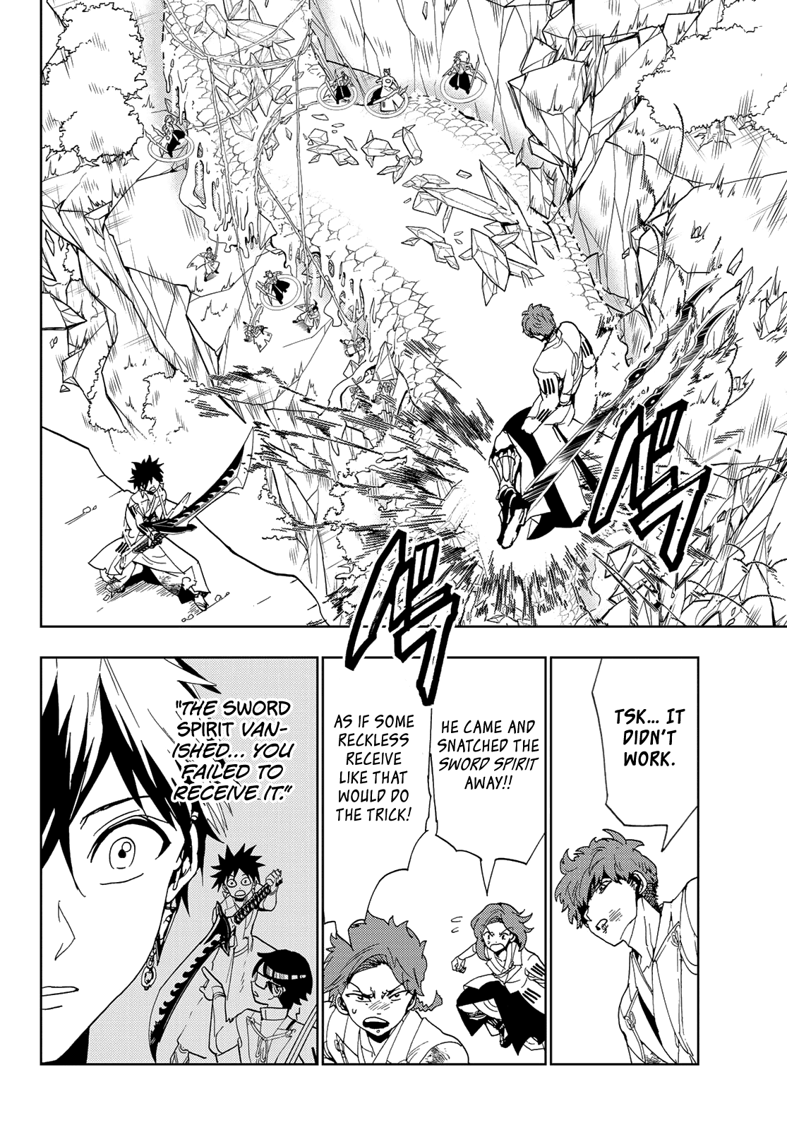Orient Chapter 100 page 12 - Chapter 100: Akihiro and the Array Piece