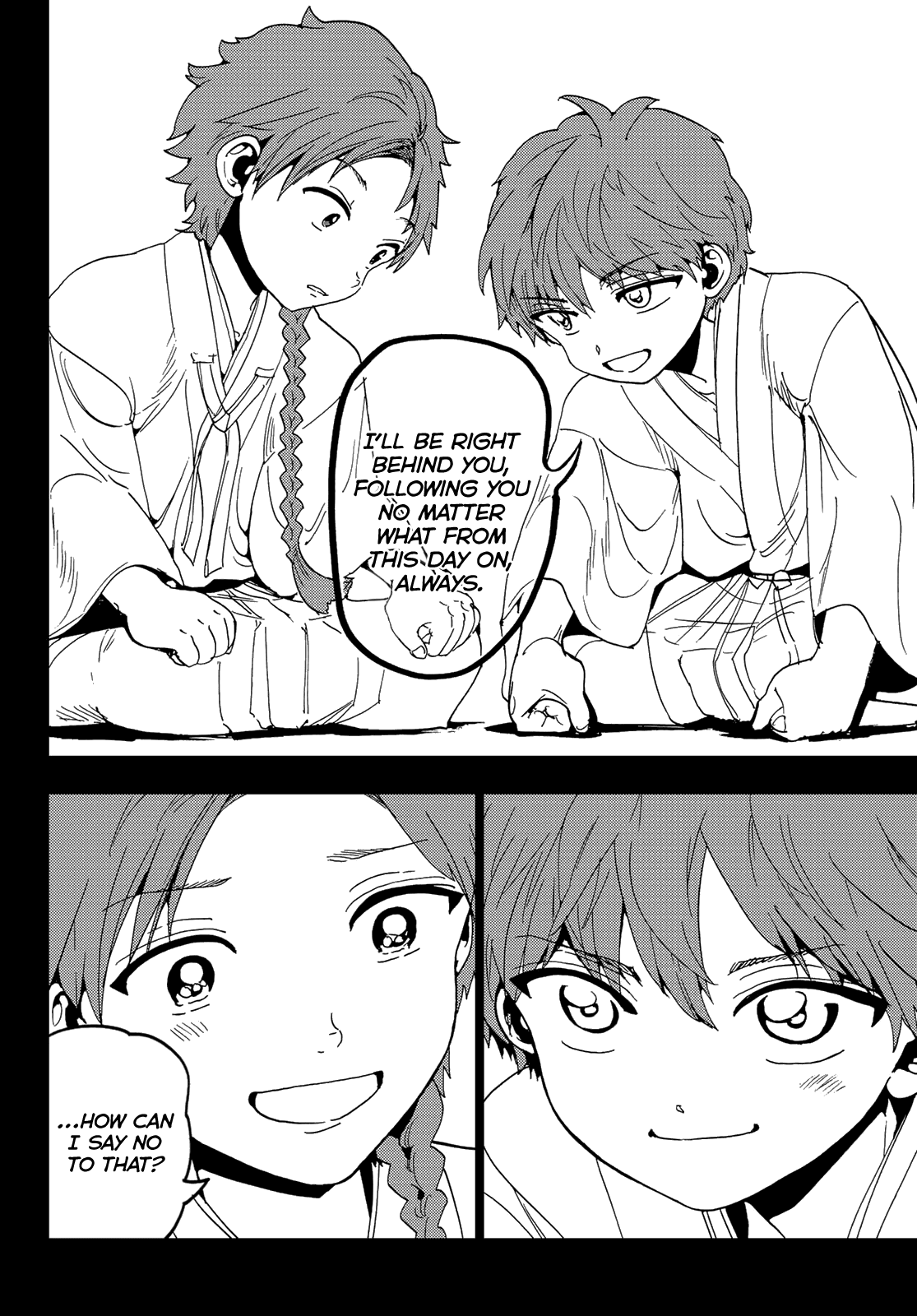 Orient Chapter 100 page 18 - Chapter 100: Akihiro and the Array Piece