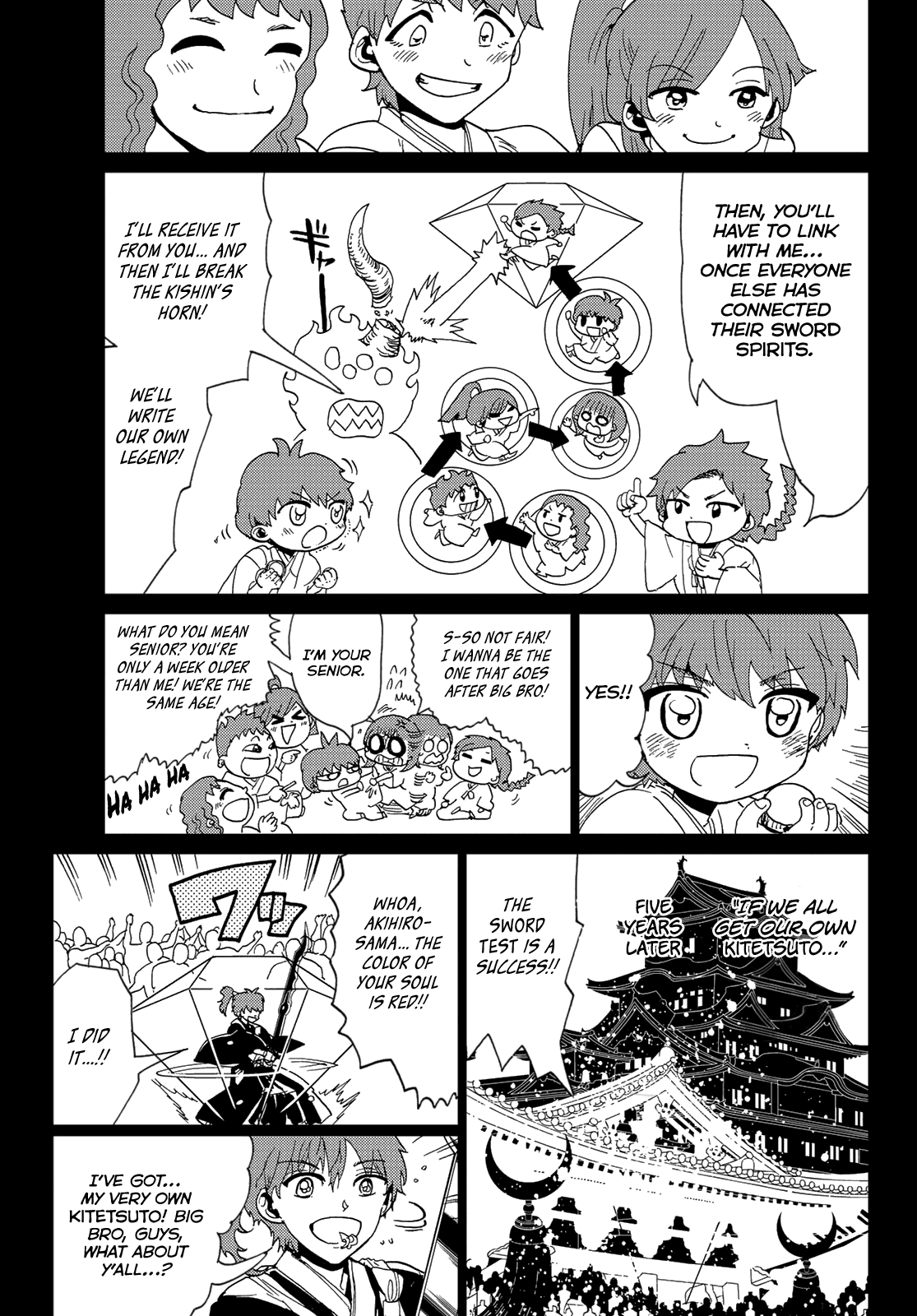 Orient Chapter 100 page 19 - Chapter 100: Akihiro and the Array Piece