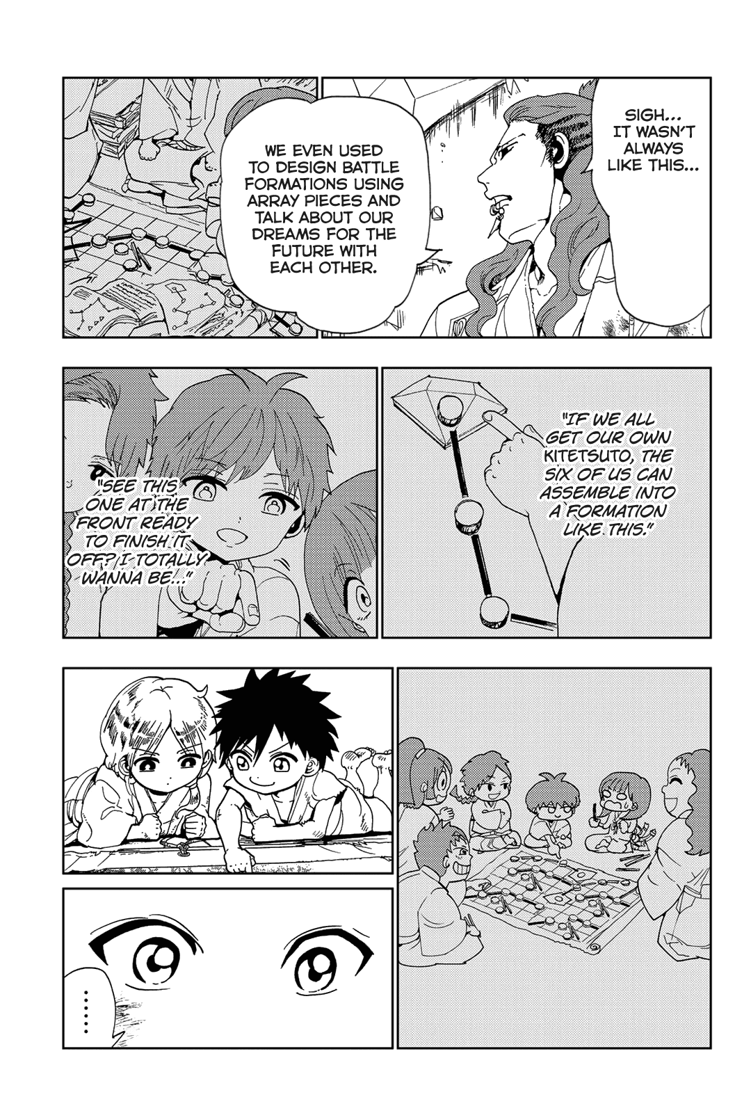 Orient Chapter 100 page 5 - Chapter 100: Akihiro and the Array Piece