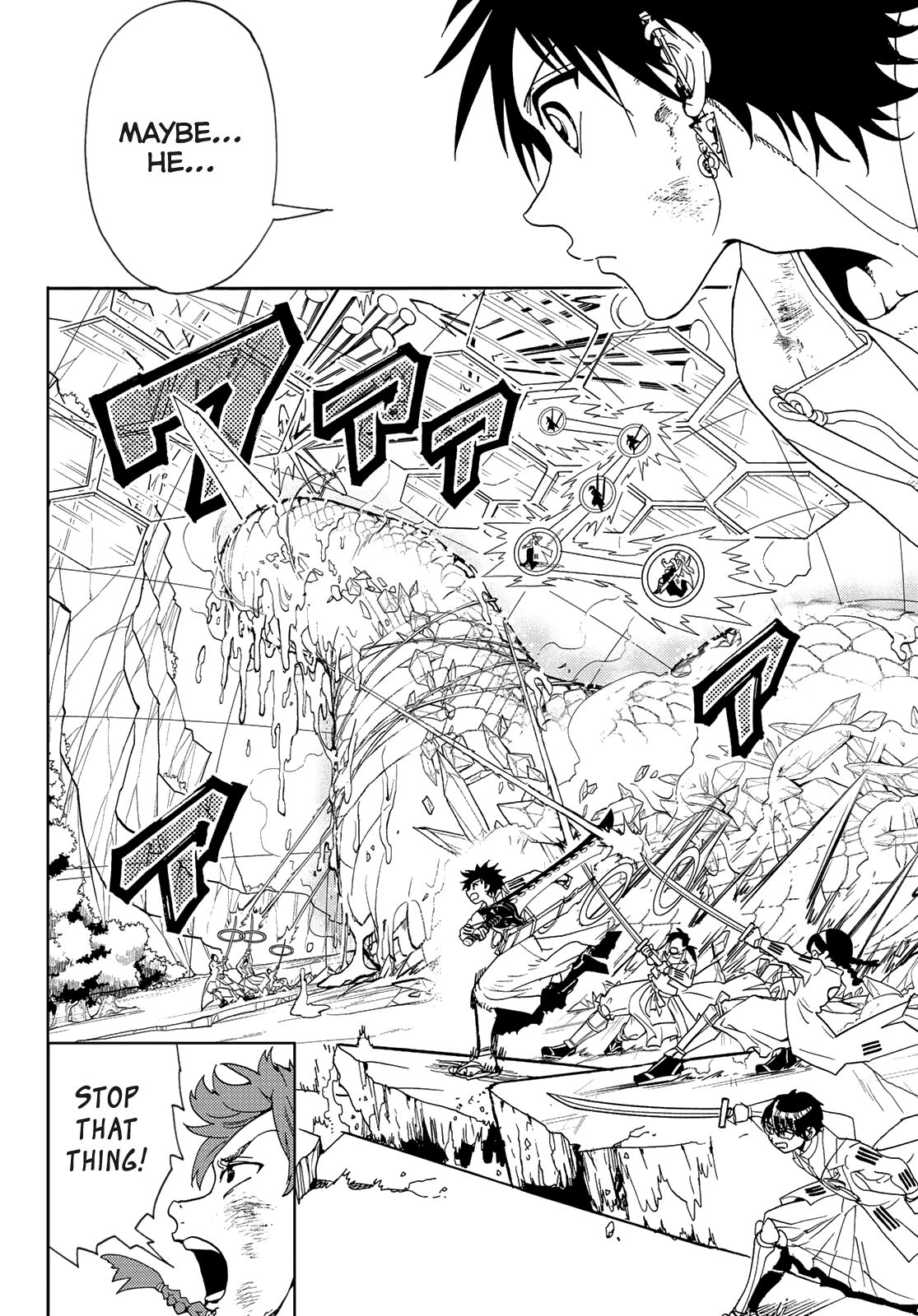 Orient Chapter 100 page 6 - Chapter 100: Akihiro and the Array Piece