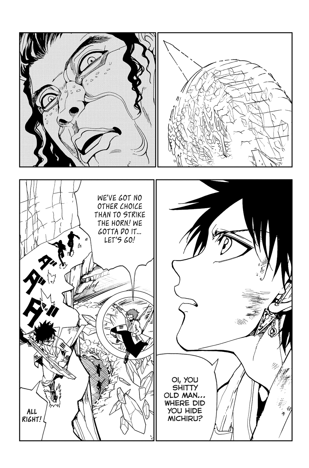 Orient Chapter 100 page 9 - Chapter 100: Akihiro and the Array Piece