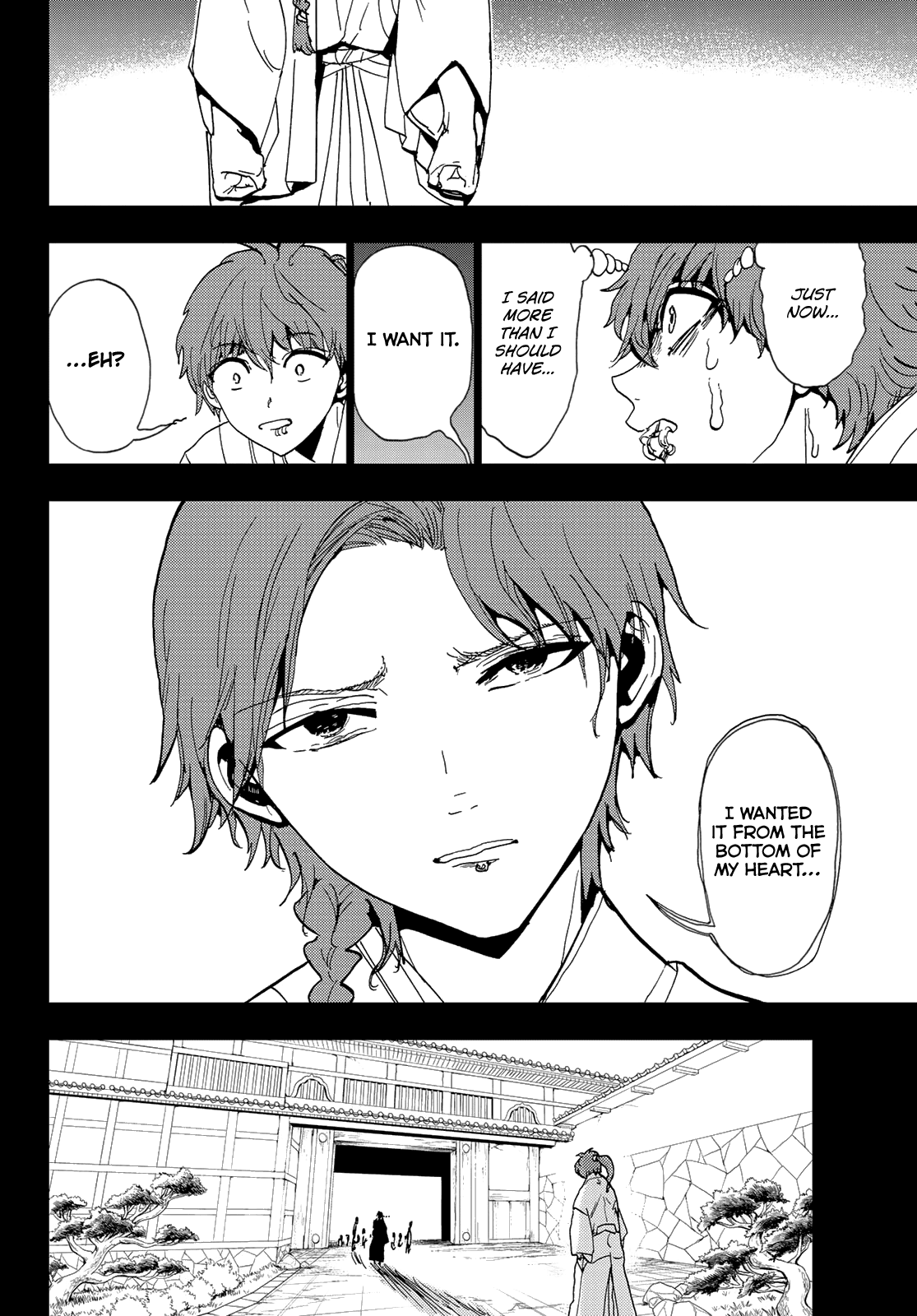 Orient Chapter 101 page 12 - Chapter 101: The Obligation of a Red Sword