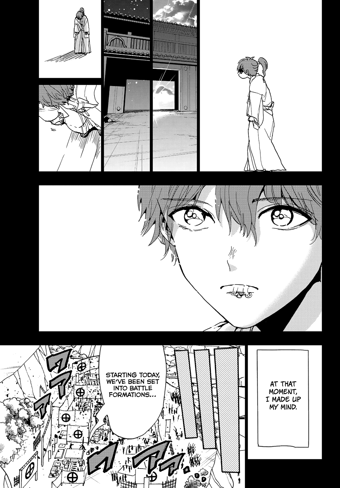 Orient Chapter 101 page 13 - Chapter 101: The Obligation of a Red Sword