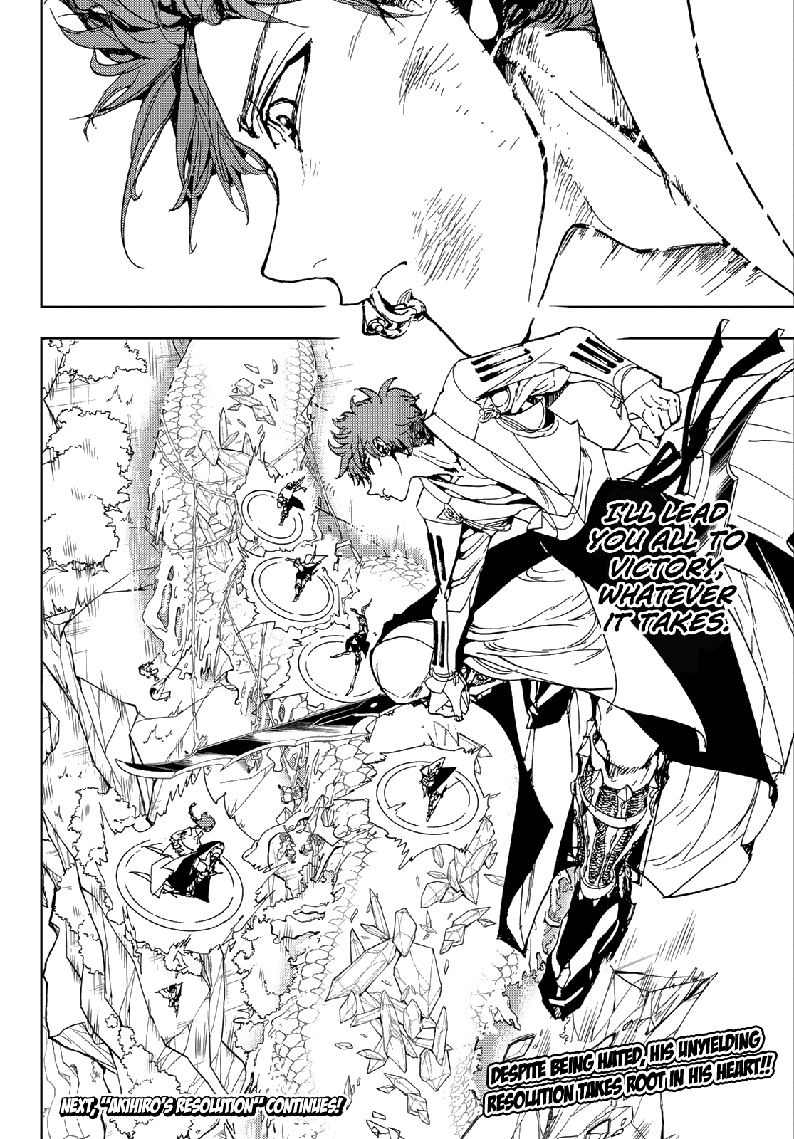 Orient Chapter 101 page 18 - Chapter 101: The Obligation of a Red Sword