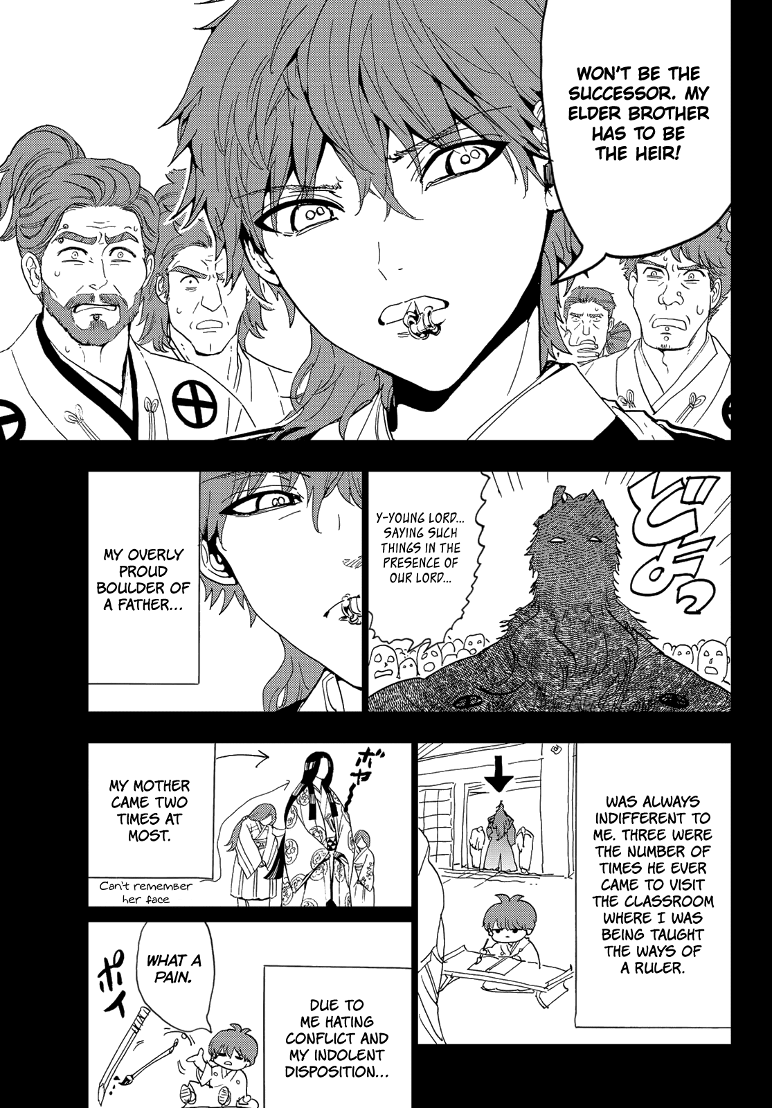 Orient Chapter 101 page 5 - Chapter 101: The Obligation of a Red Sword