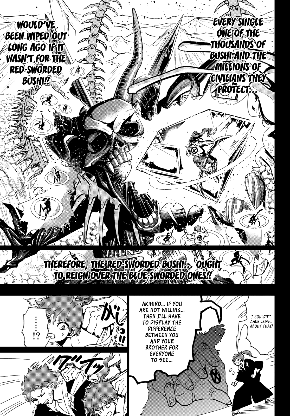 Orient Chapter 101 page 9 - Chapter 101: The Obligation of a Red Sword