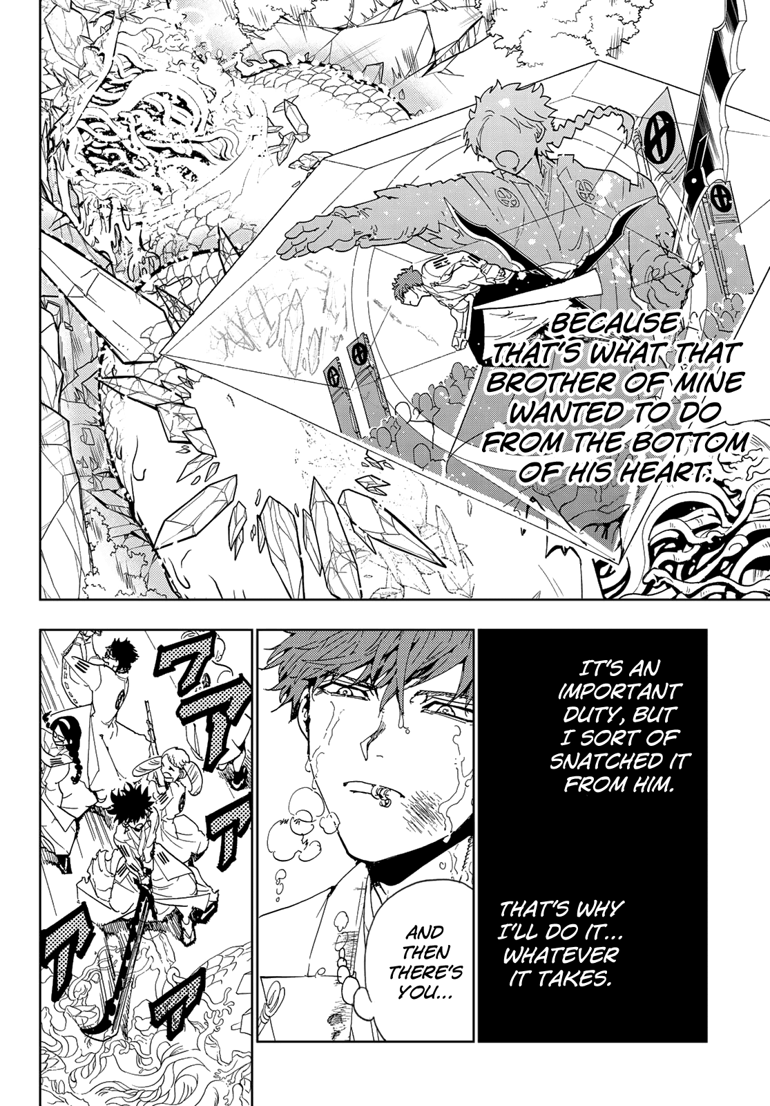Orient Chapter 102 page 12 - Chapter 102: Red Curse