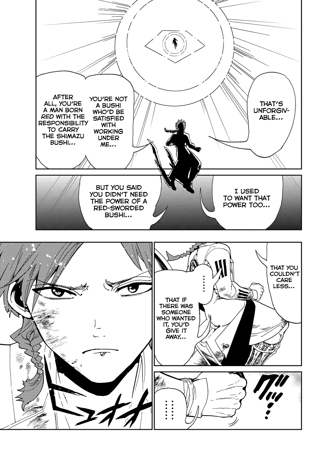 Orient Chapter 102 page 9 - Chapter 102: Red Curse
