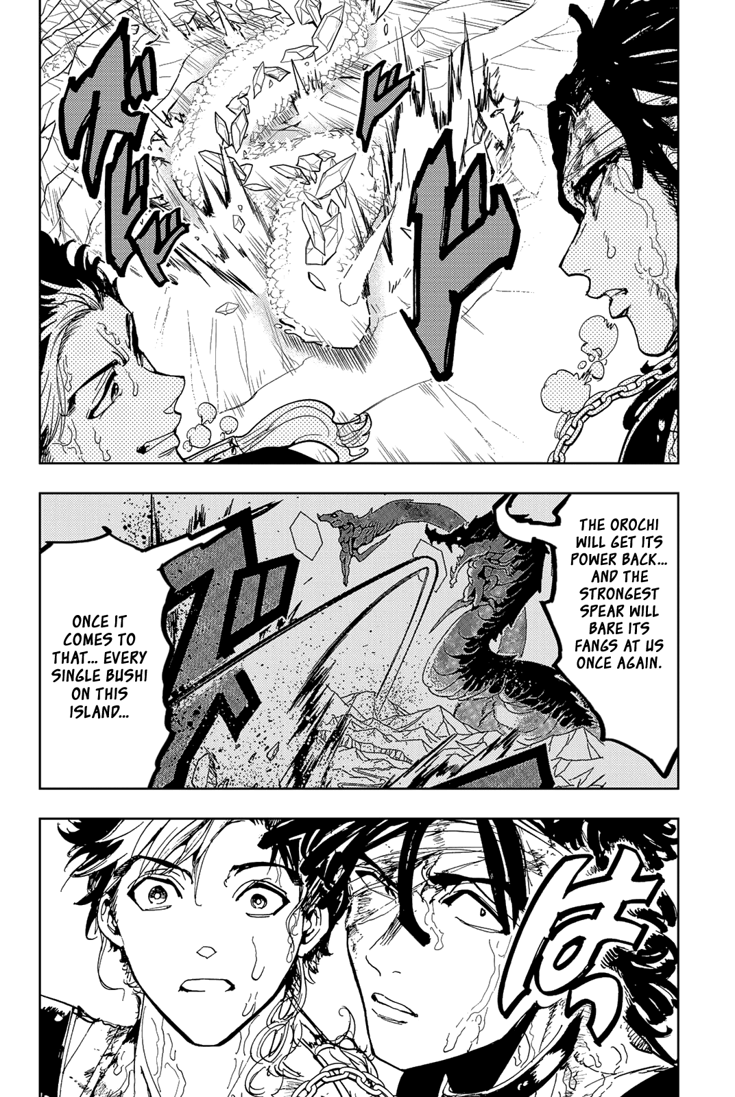 Orient Chapter 103 page 4 - Chapter 103: Scales