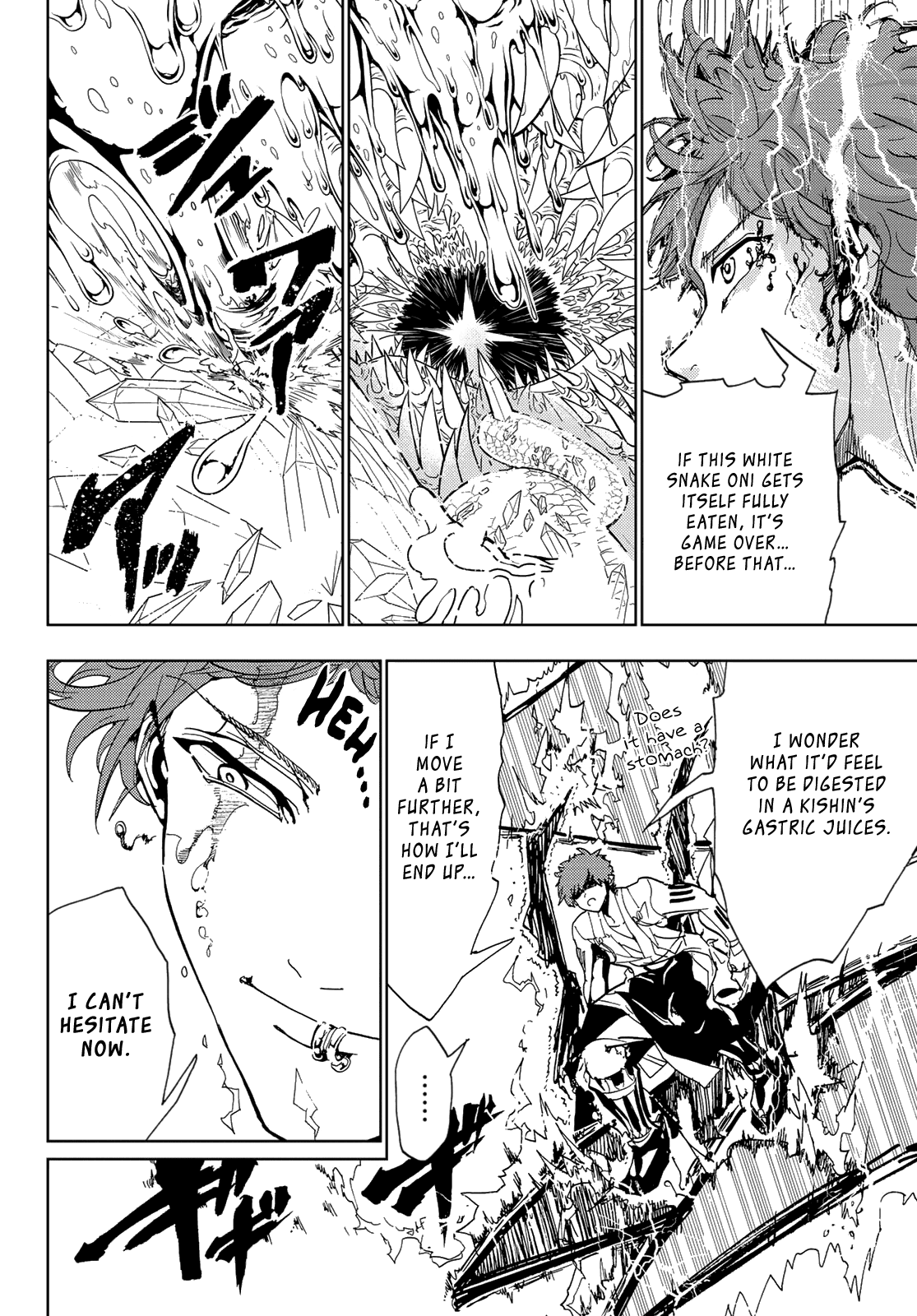 Orient Chapter 104 page 12 - Chapter 104: Brothers