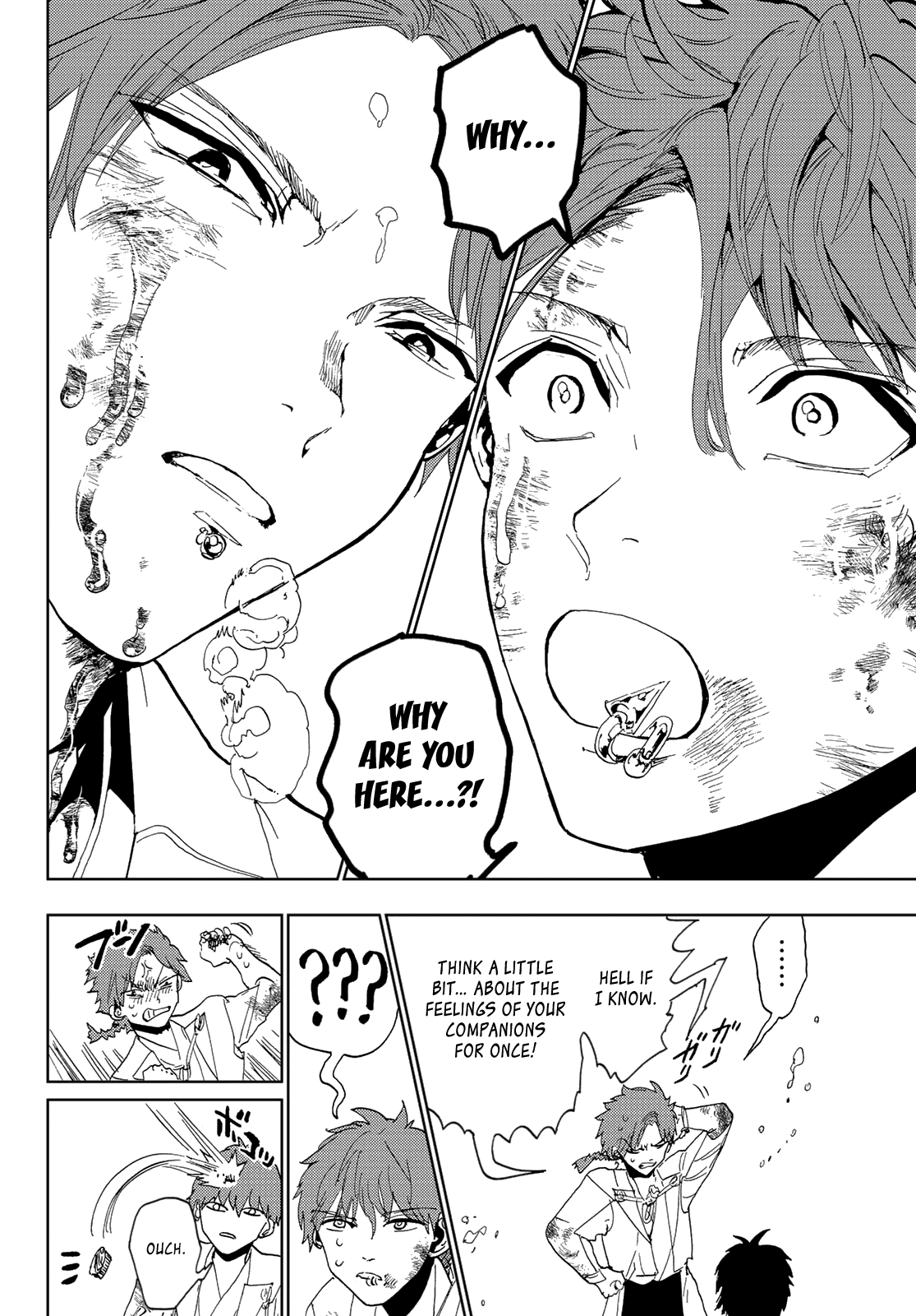 Orient Chapter 104 page 18 - Chapter 104: Brothers