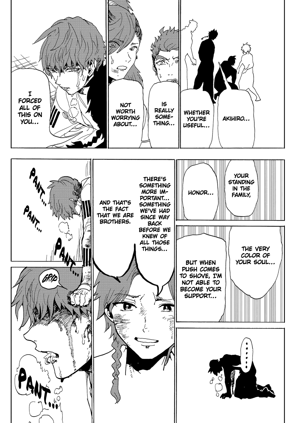 Orient Chapter 105 page 14 - Chapter 105: Since Way Back