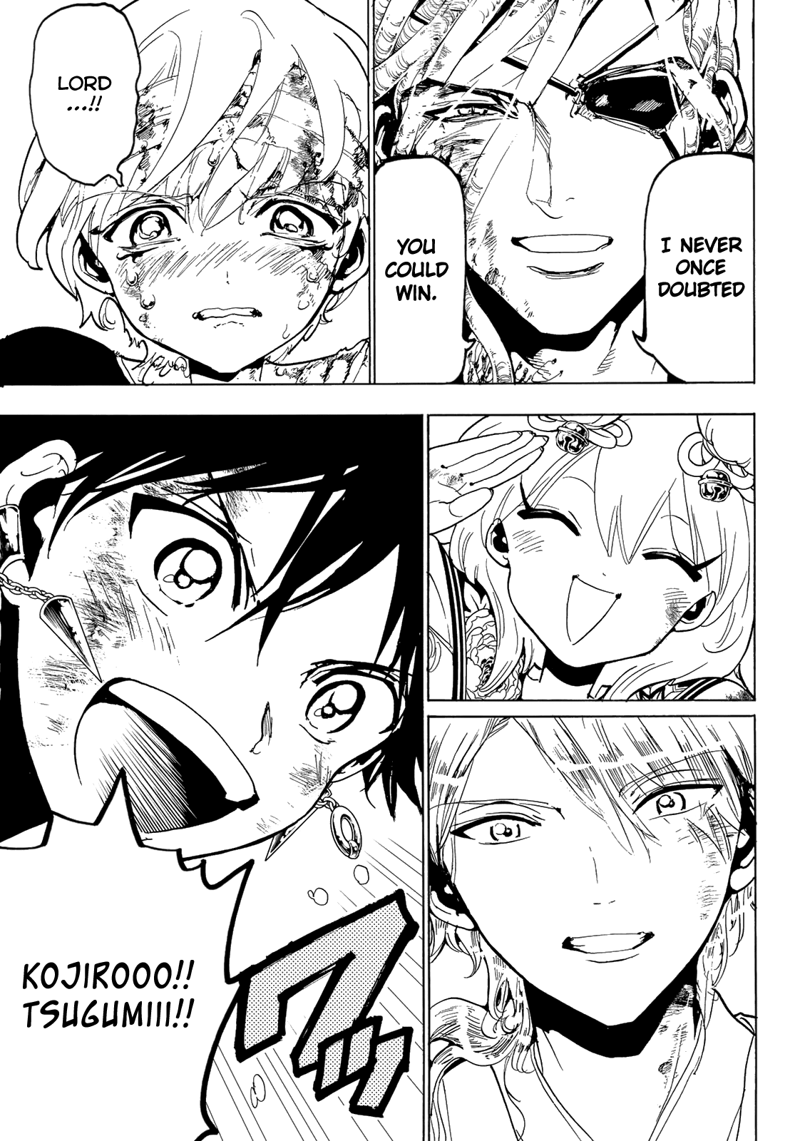 Orient Chapter 106 page 17 - Chapter 106: Vortex of Joy