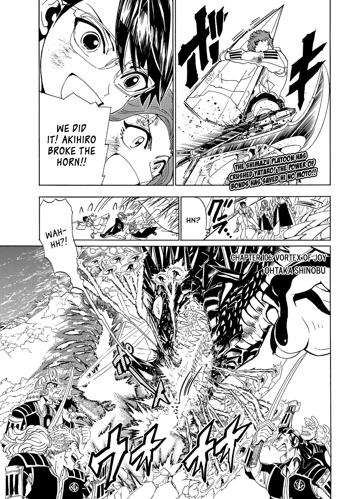 Orient Chapter 106 page 3 - Chapter 106: Vortex of Joy