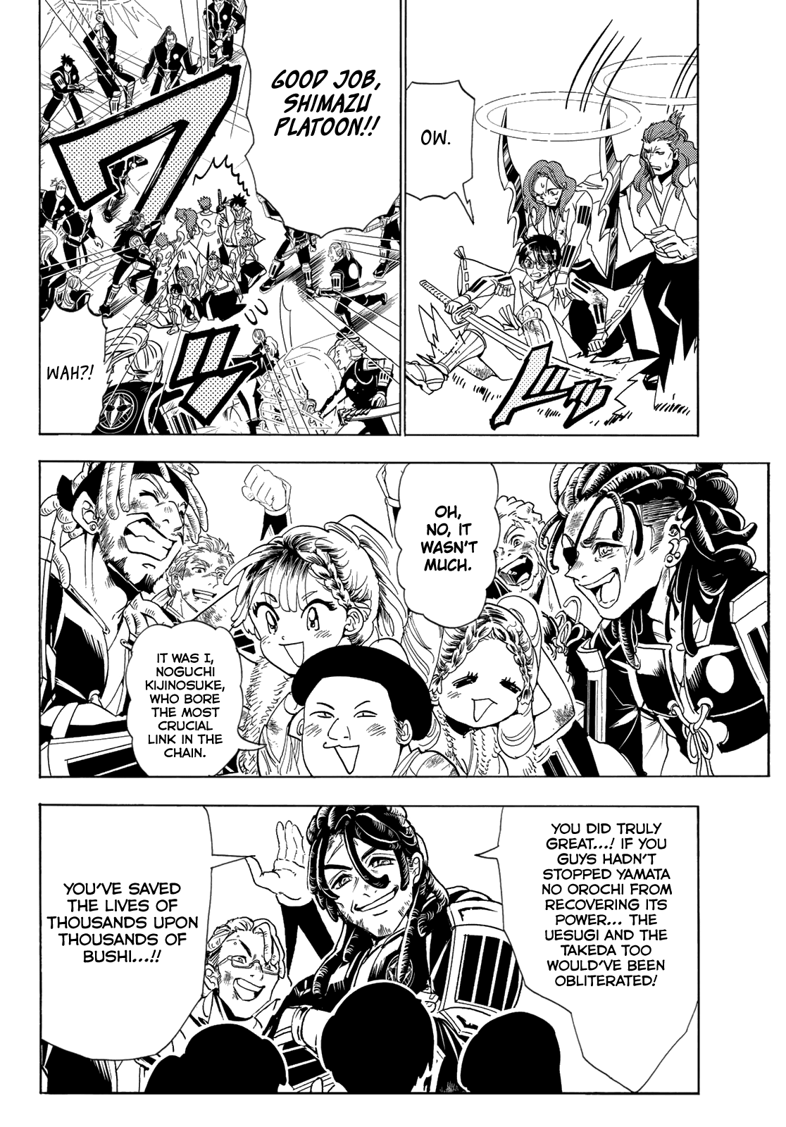 Orient Chapter 106 page 4 - Chapter 106: Vortex of Joy