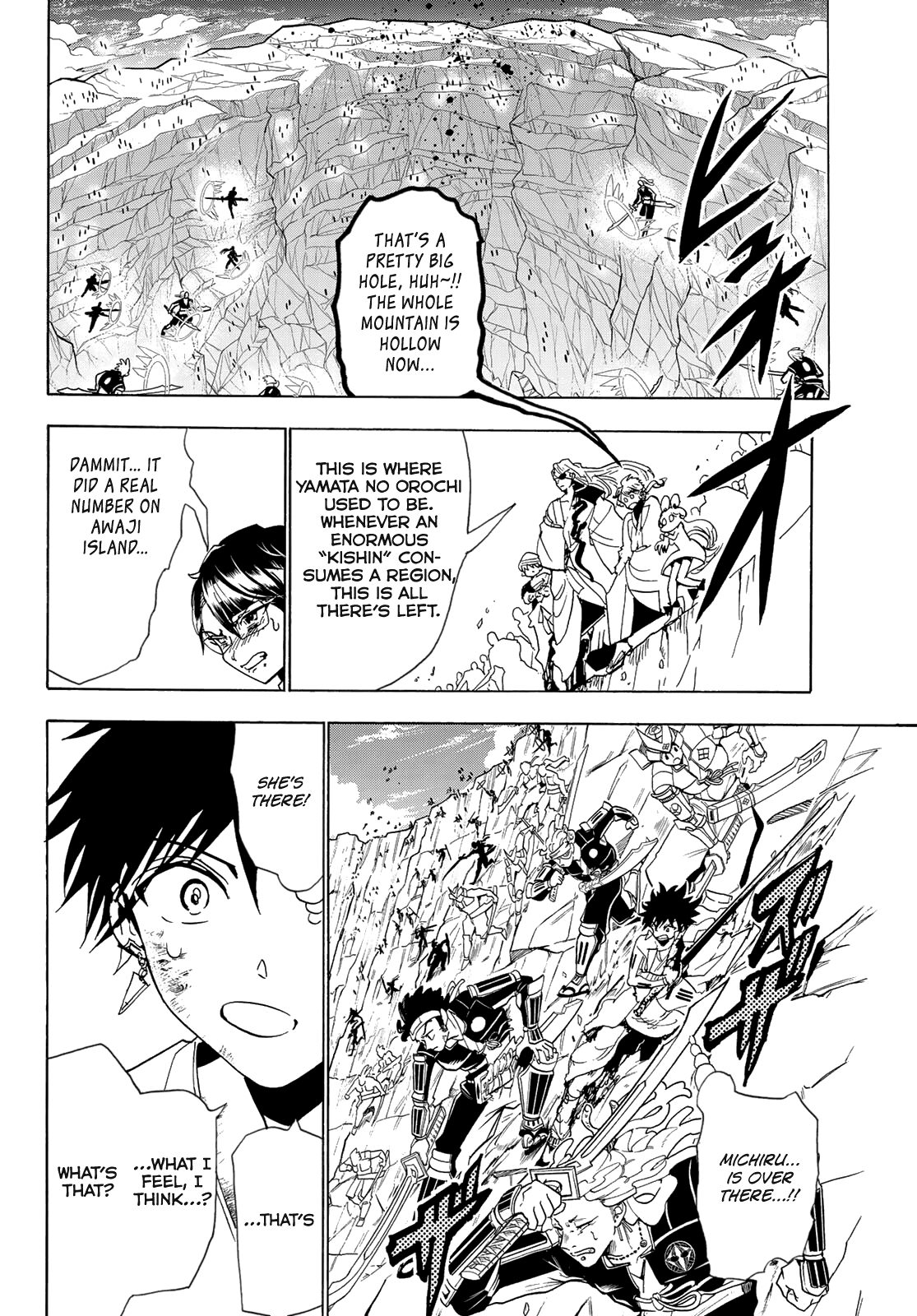 Orient Chapter 107 page 12 - Chapter 107: Magnum Opus