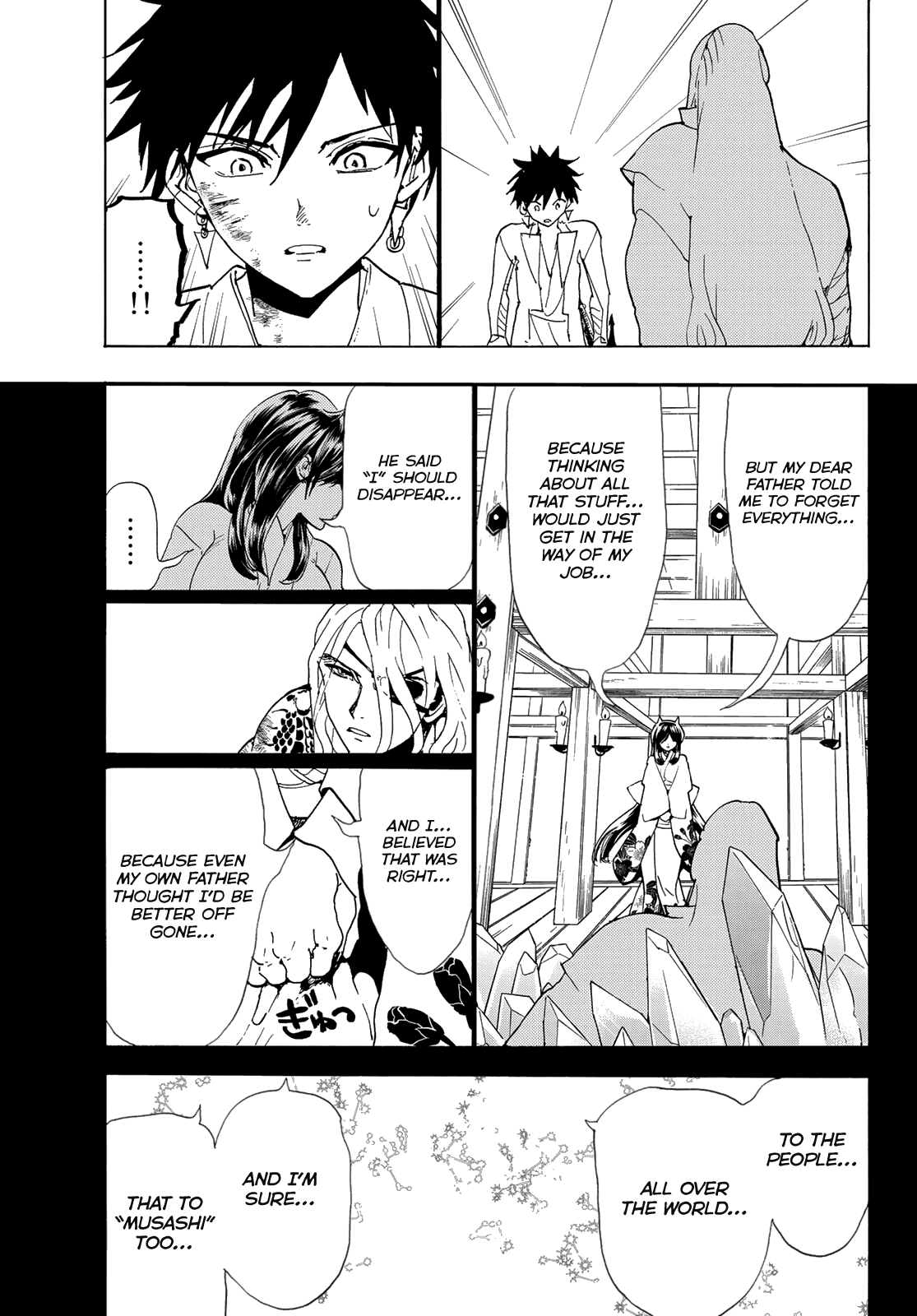 Orient Chapter 107 page 7 - Chapter 107: Magnum Opus