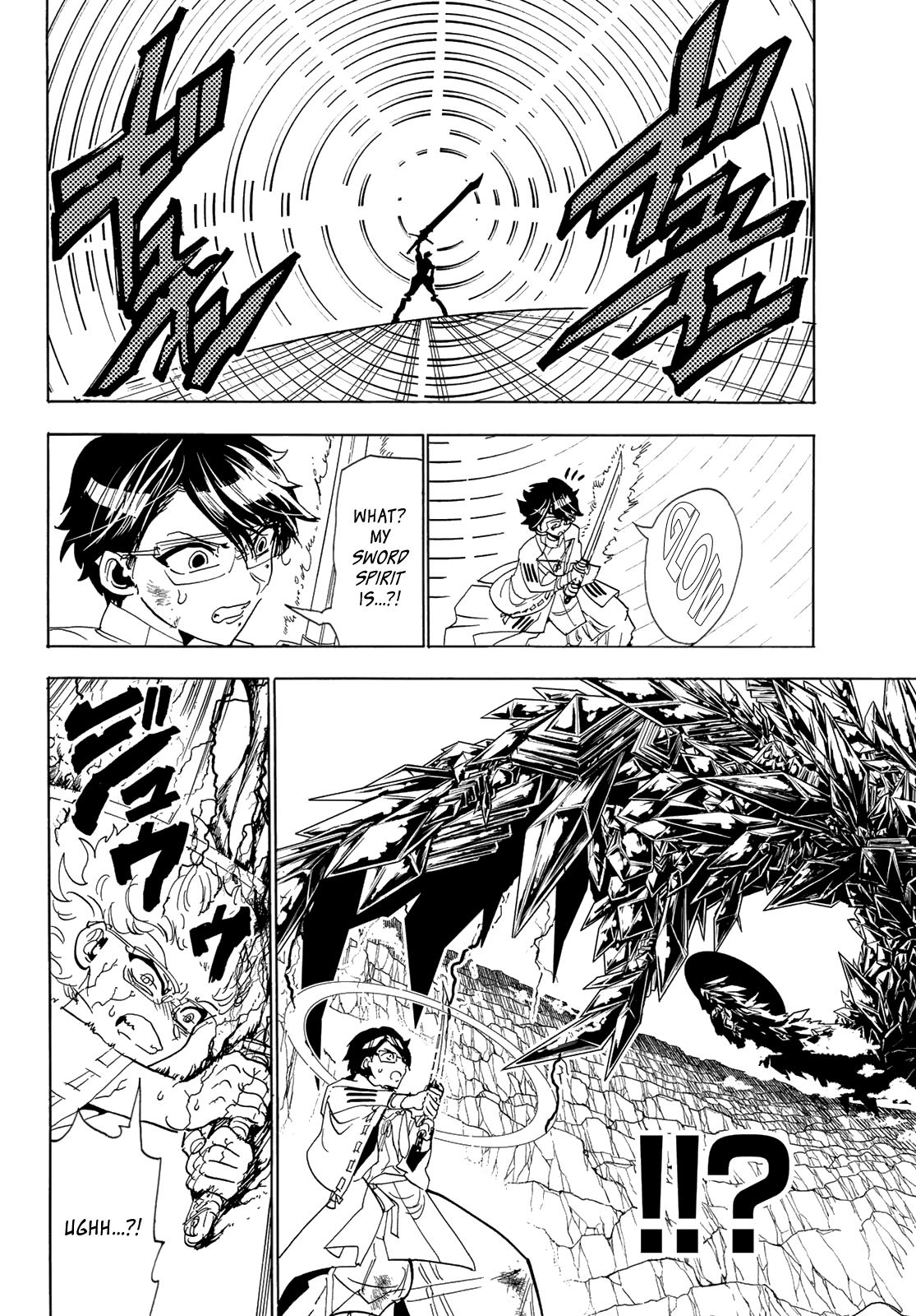 Orient Chapter 108 page 15 - Chapter 108: The Black Goddess' Longsword