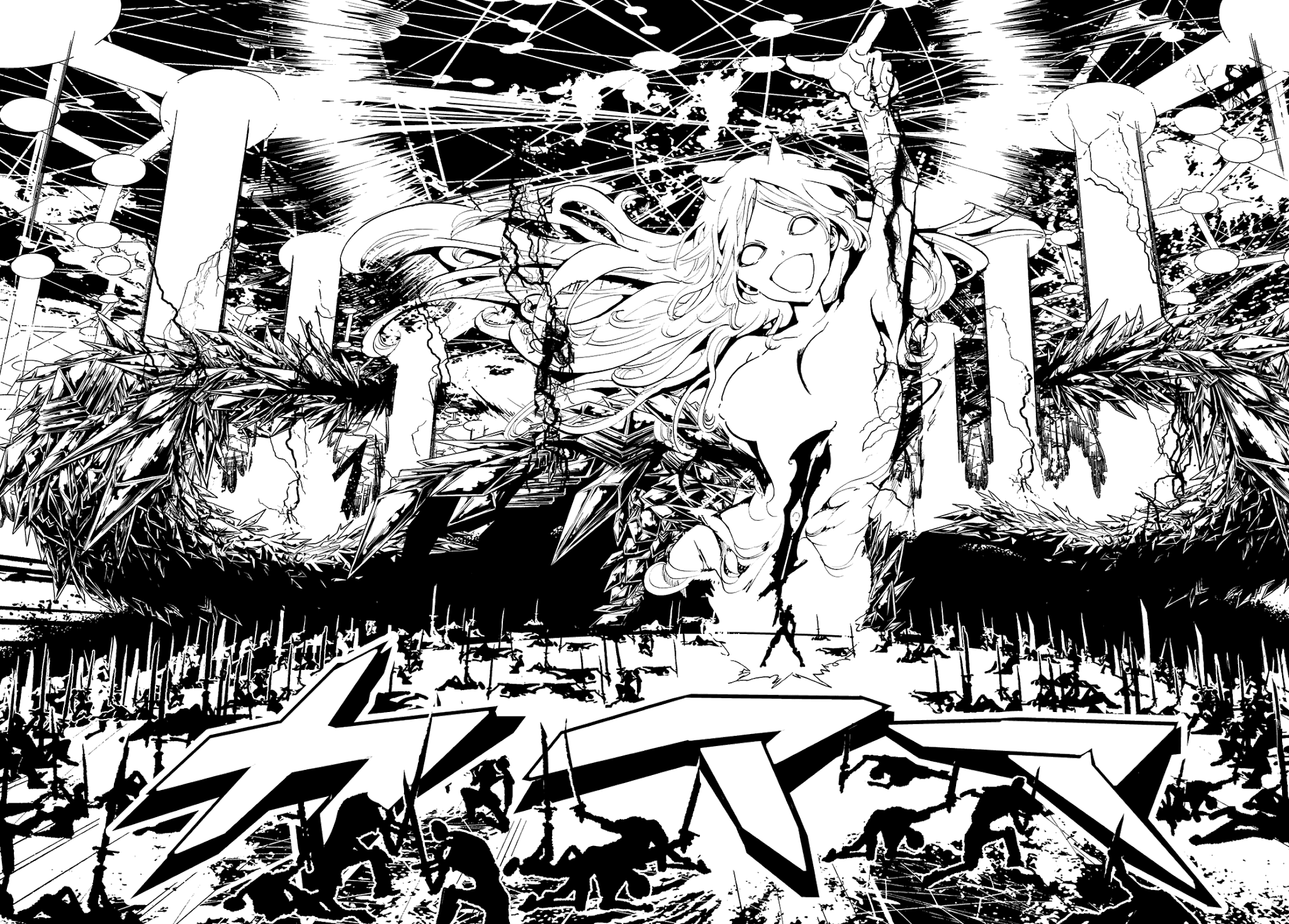 Orient Chapter 108 page 17 - Chapter 108: The Black Goddess' Longsword