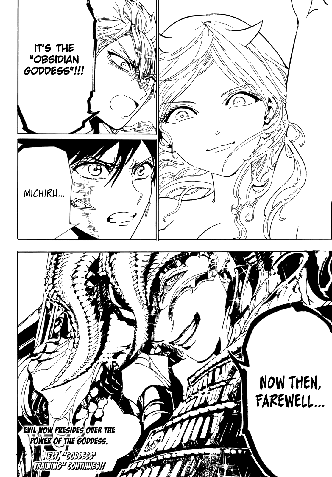 Orient Chapter 108 page 18 - Chapter 108: The Black Goddess' Longsword