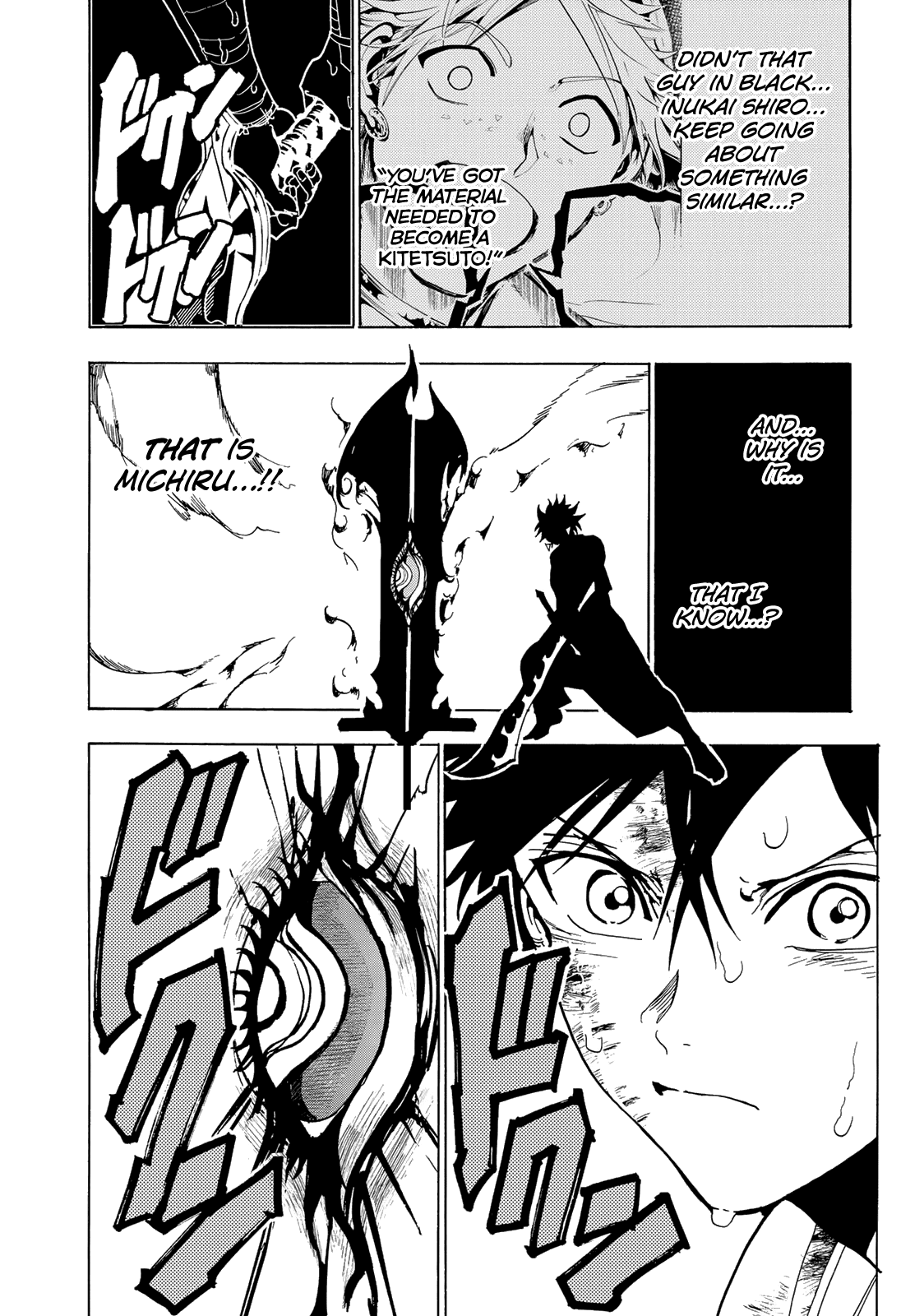 Orient Chapter 108 page 5 - Chapter 108: The Black Goddess' Longsword