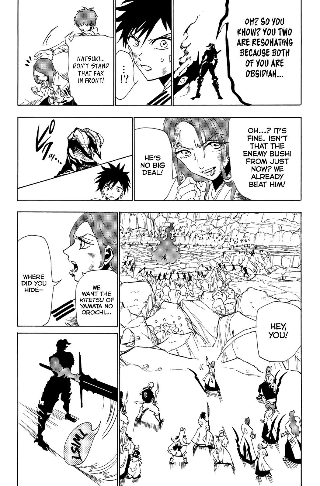 Orient Chapter 108 page 6 - Chapter 108: The Black Goddess' Longsword