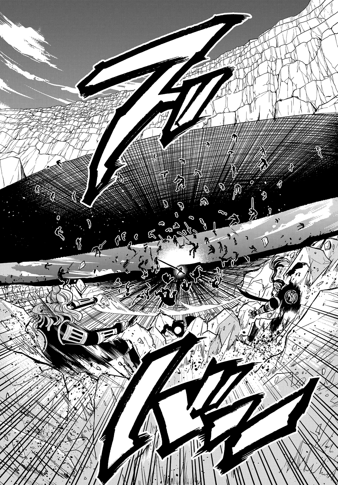 Orient Chapter 108 page 9 - Chapter 108: The Black Goddess' Longsword