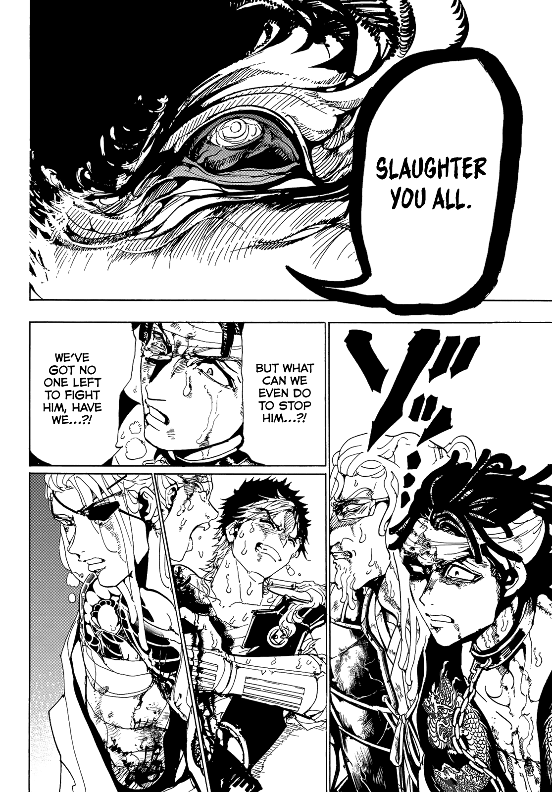 Orient Chapter 109 page 11 - Chapter 109: Malignant Goddess