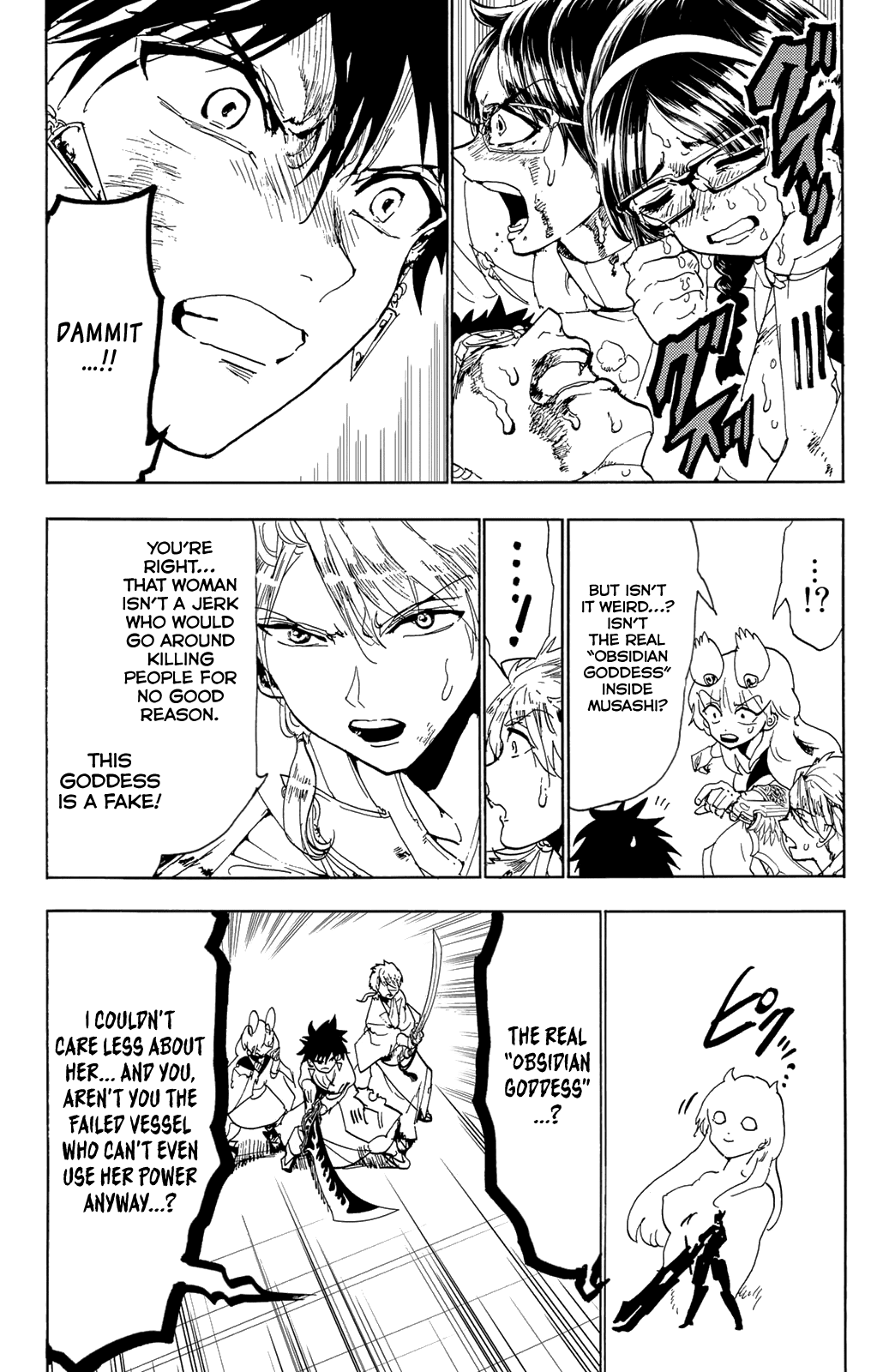 Orient Chapter 109 page 13 - Chapter 109: Malignant Goddess