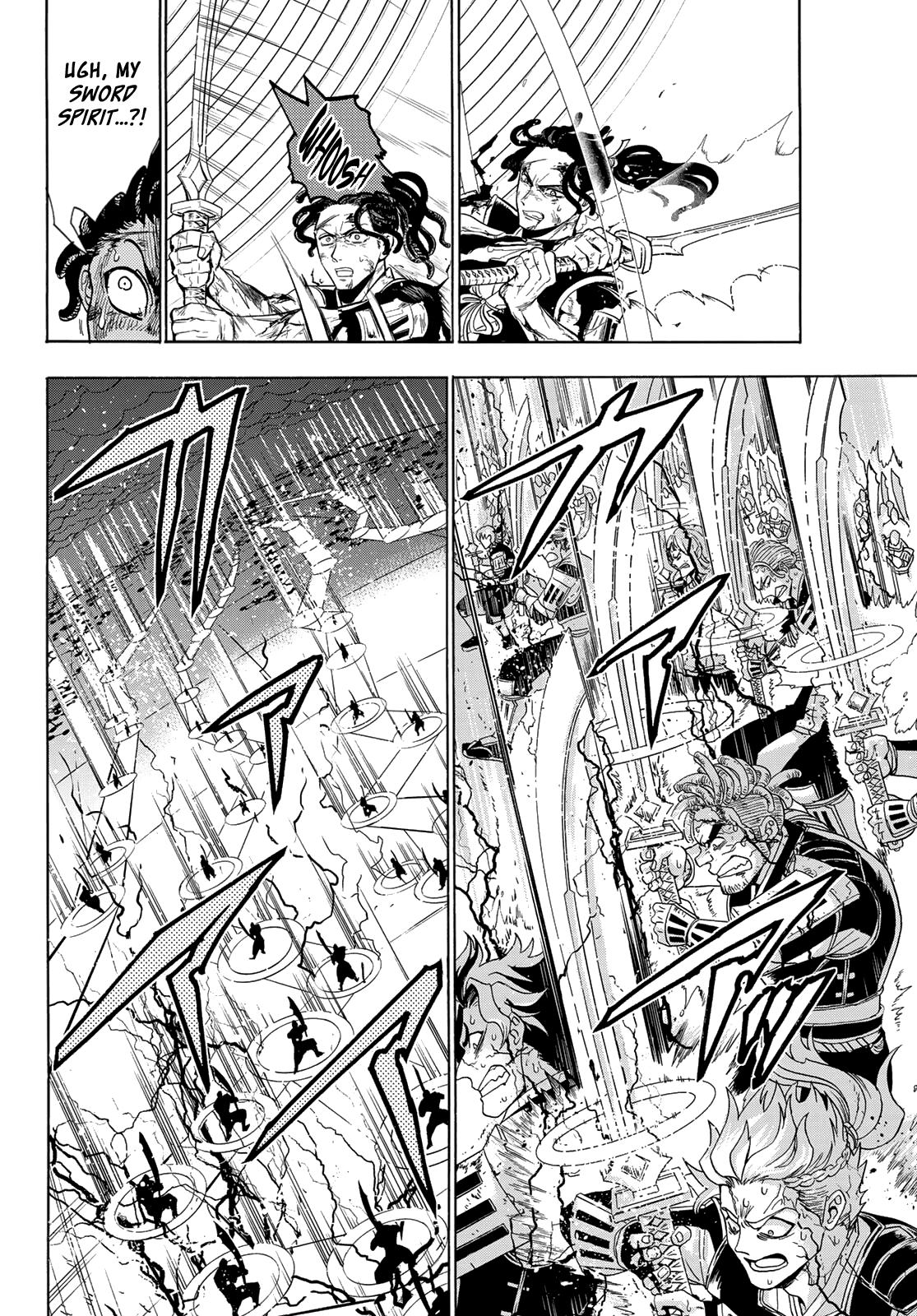 Orient Chapter 109 page 4 - Chapter 109: Malignant Goddess