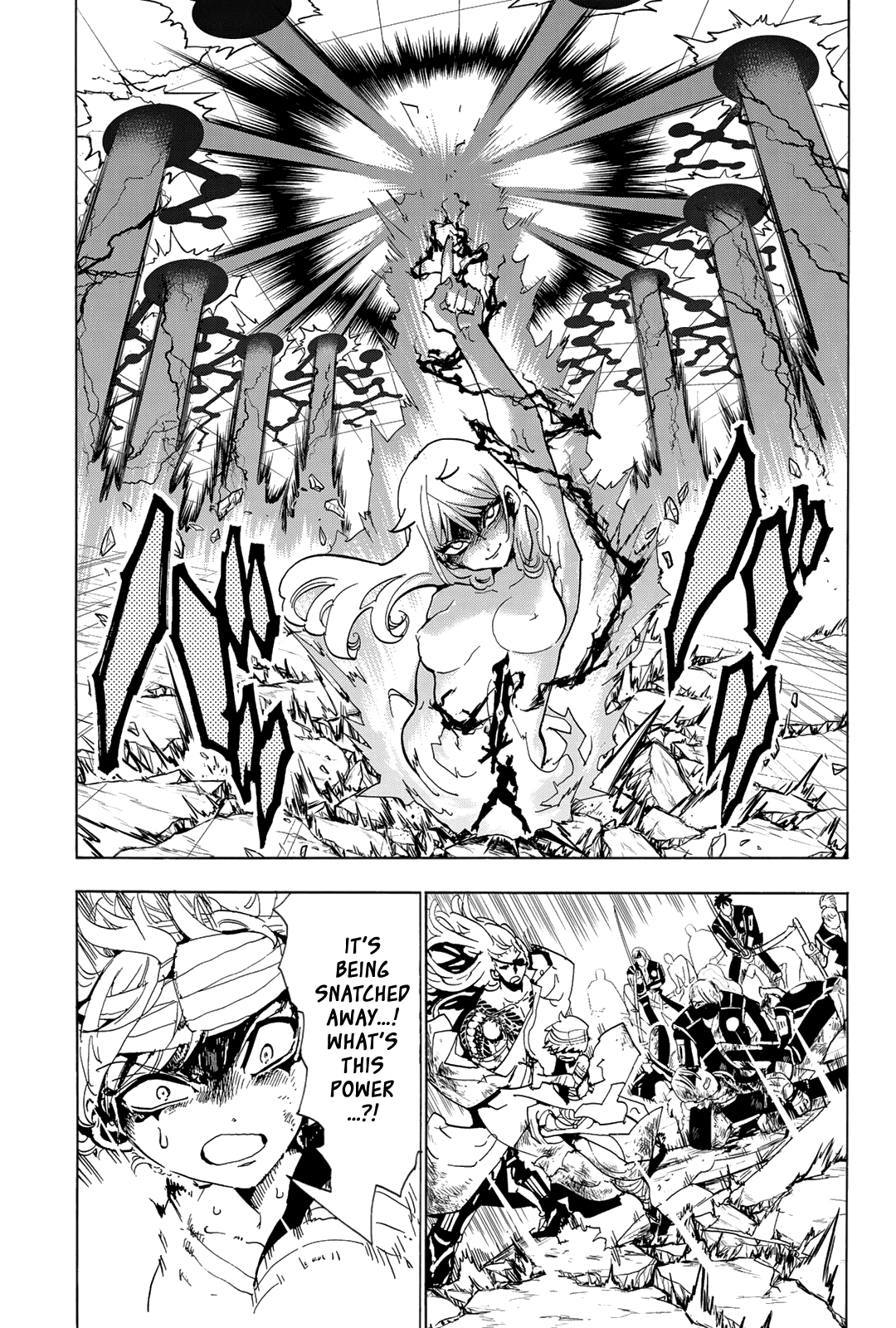 Orient Chapter 109 page 5 - Chapter 109: Malignant Goddess