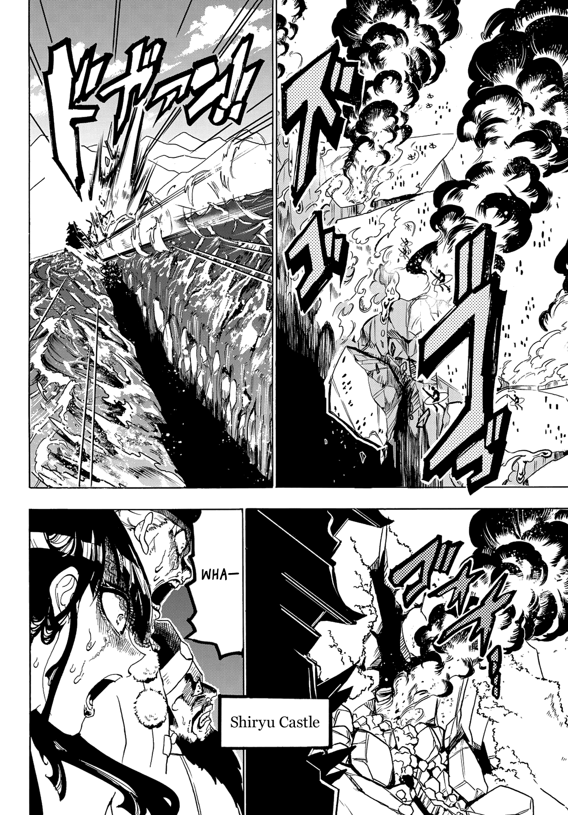 Orient Chapter 109 page 9 - Chapter 109: Malignant Goddess