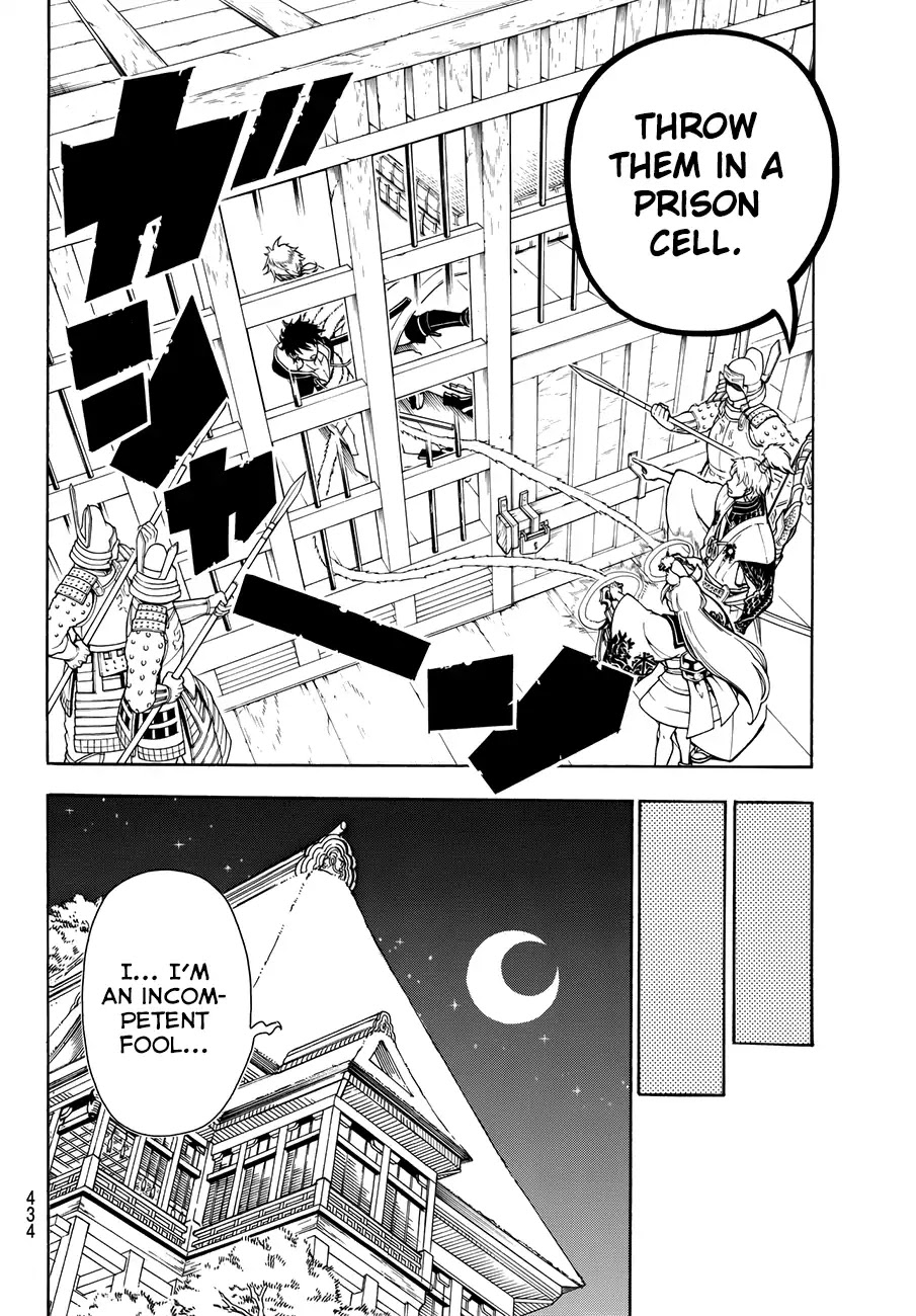 Orient Chapter 11 page 12 - Chapter 11: By Your Side