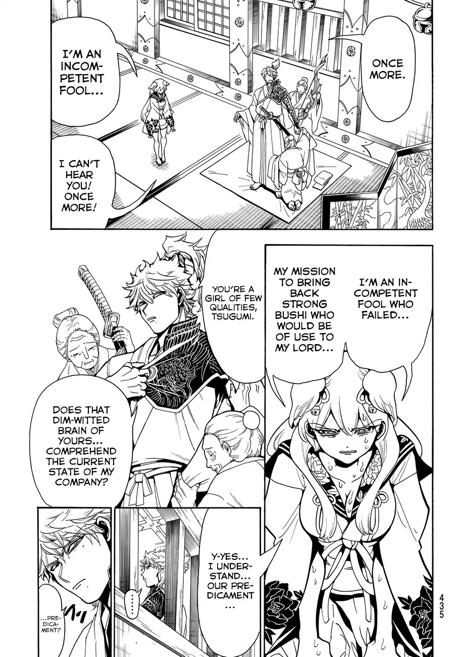 Orient Chapter 11 page 13 - Chapter 11: By Your Side