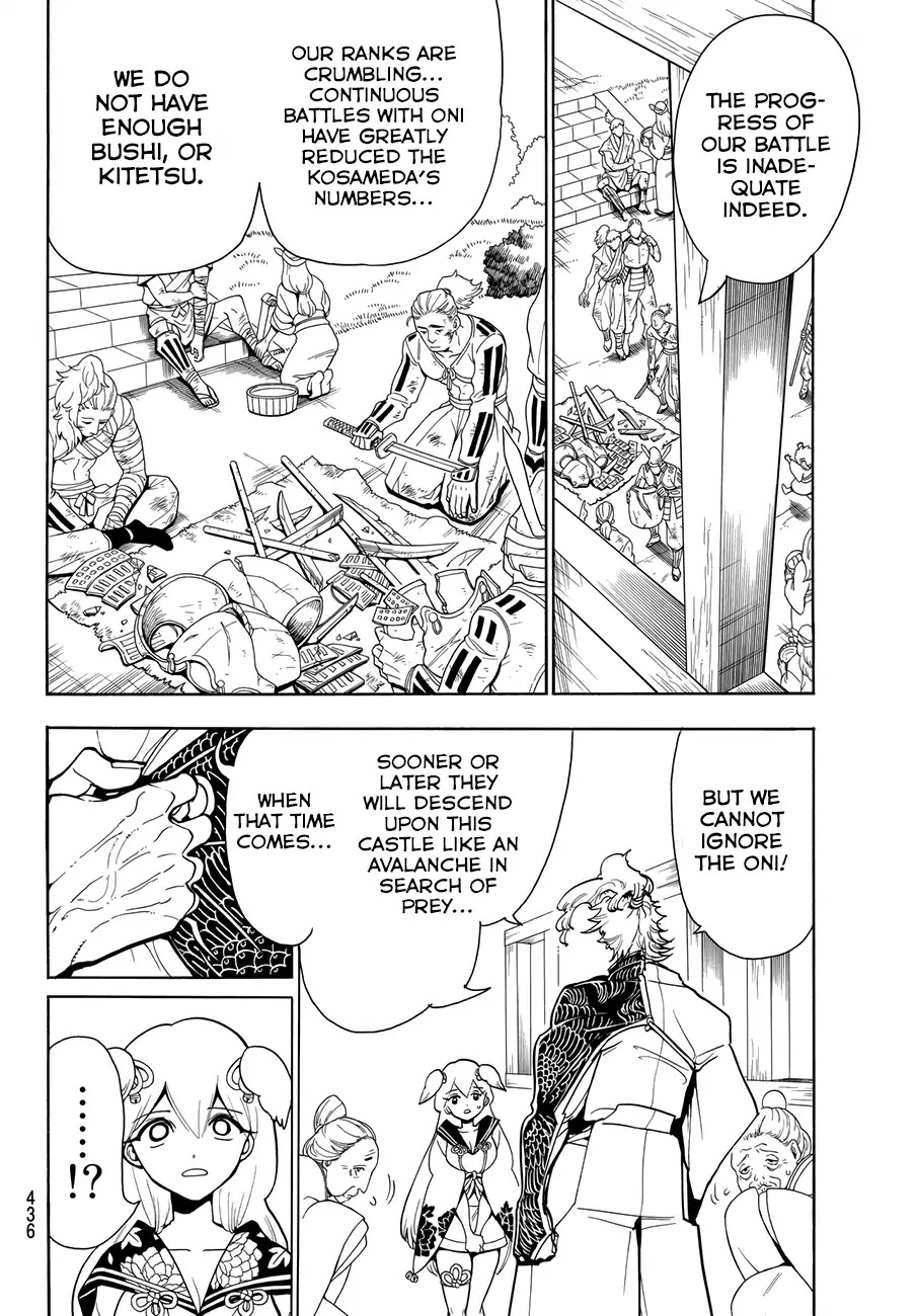 Orient Chapter 11 page 14 - Chapter 11: By Your Side