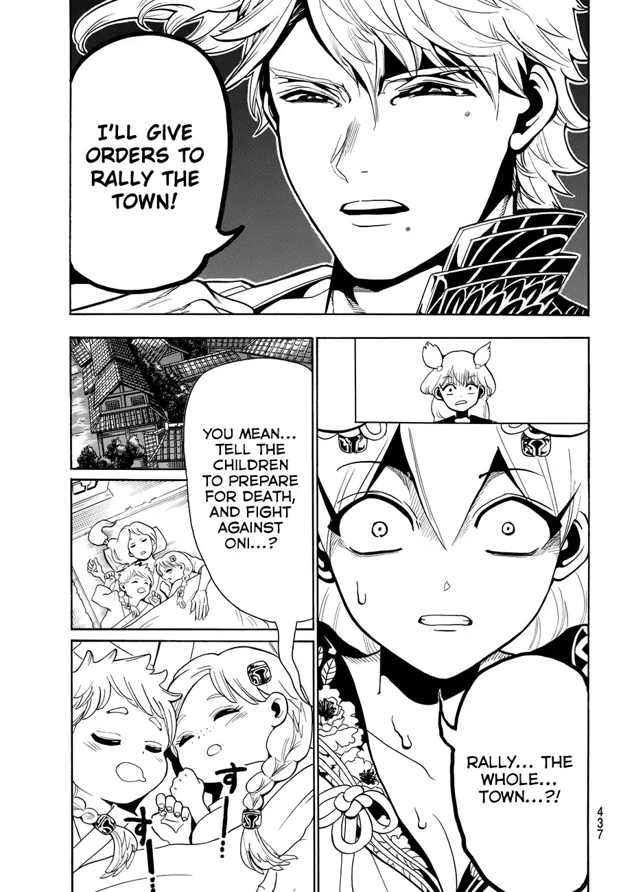 Orient Chapter 11 page 15 - Chapter 11: By Your Side